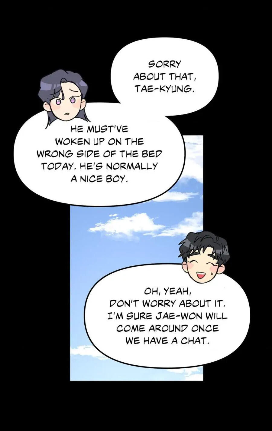 A Tree Without Roots Chapter 35 page 6 - 