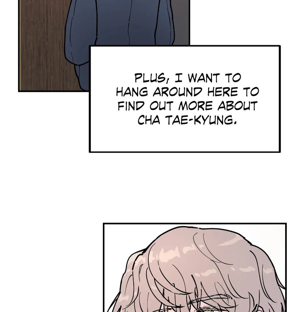 A Tree Without Roots Chapter 4 page 82 - 