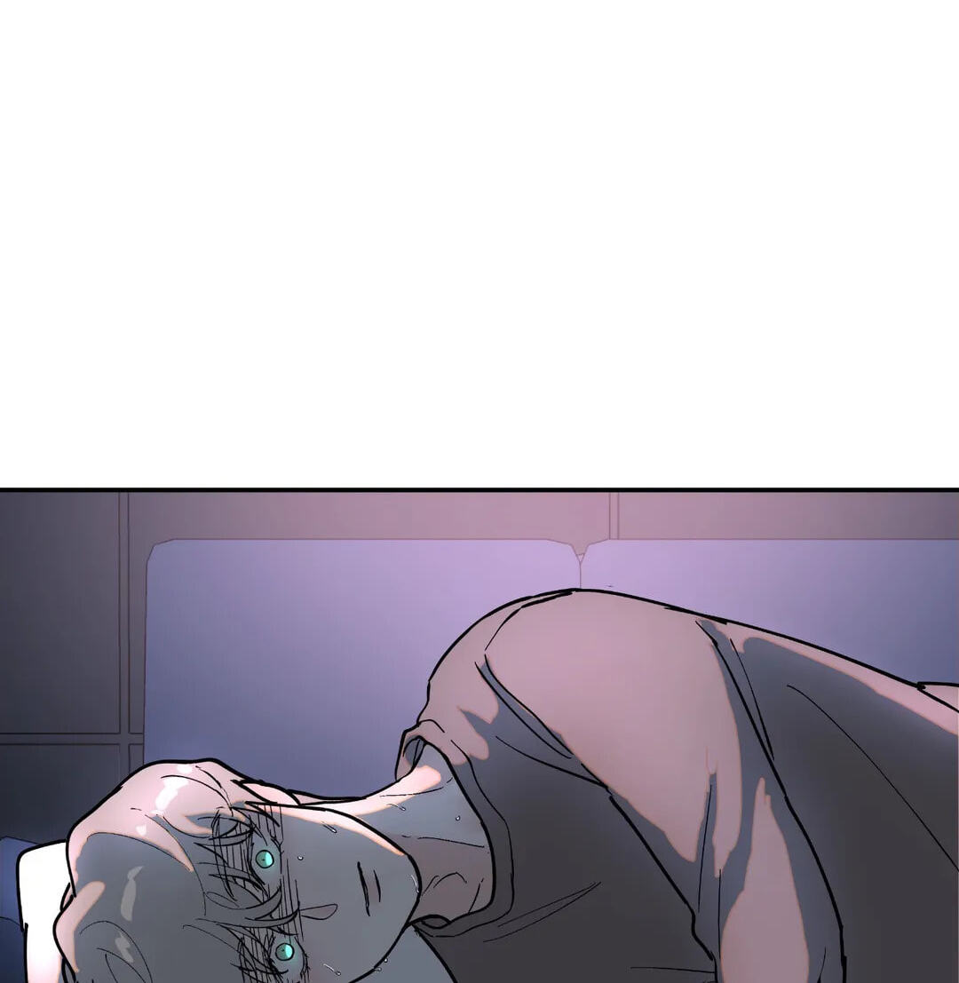 A Tree Without Roots Chapter 5 page 59 - 
