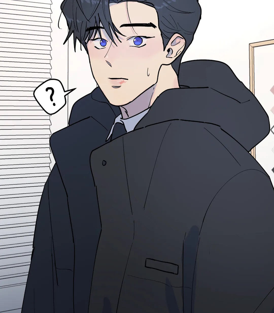 A Tree Without Roots Chapter 6 page 11 - 