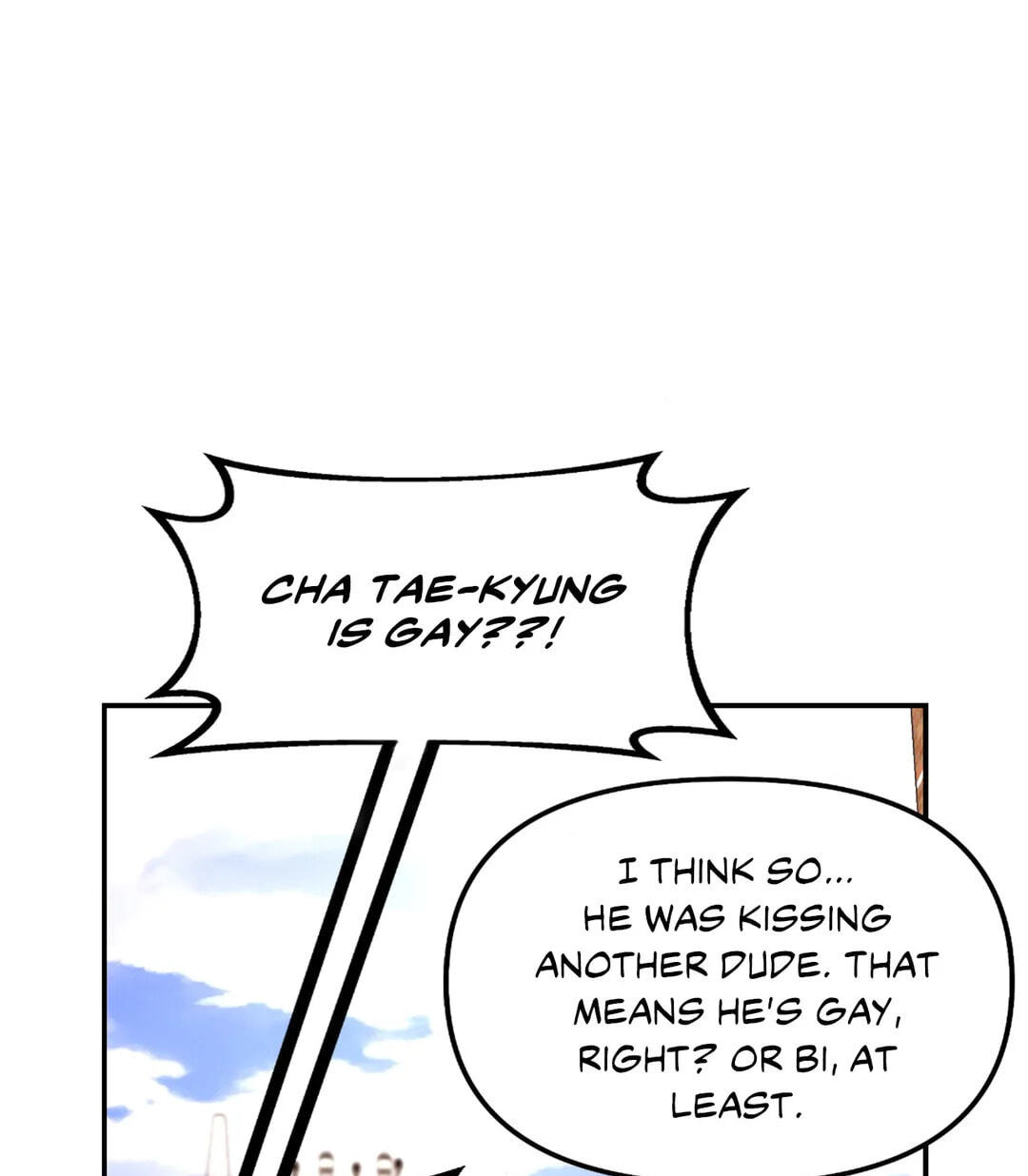 A Tree Without Roots Chapter 6 page 15 - 