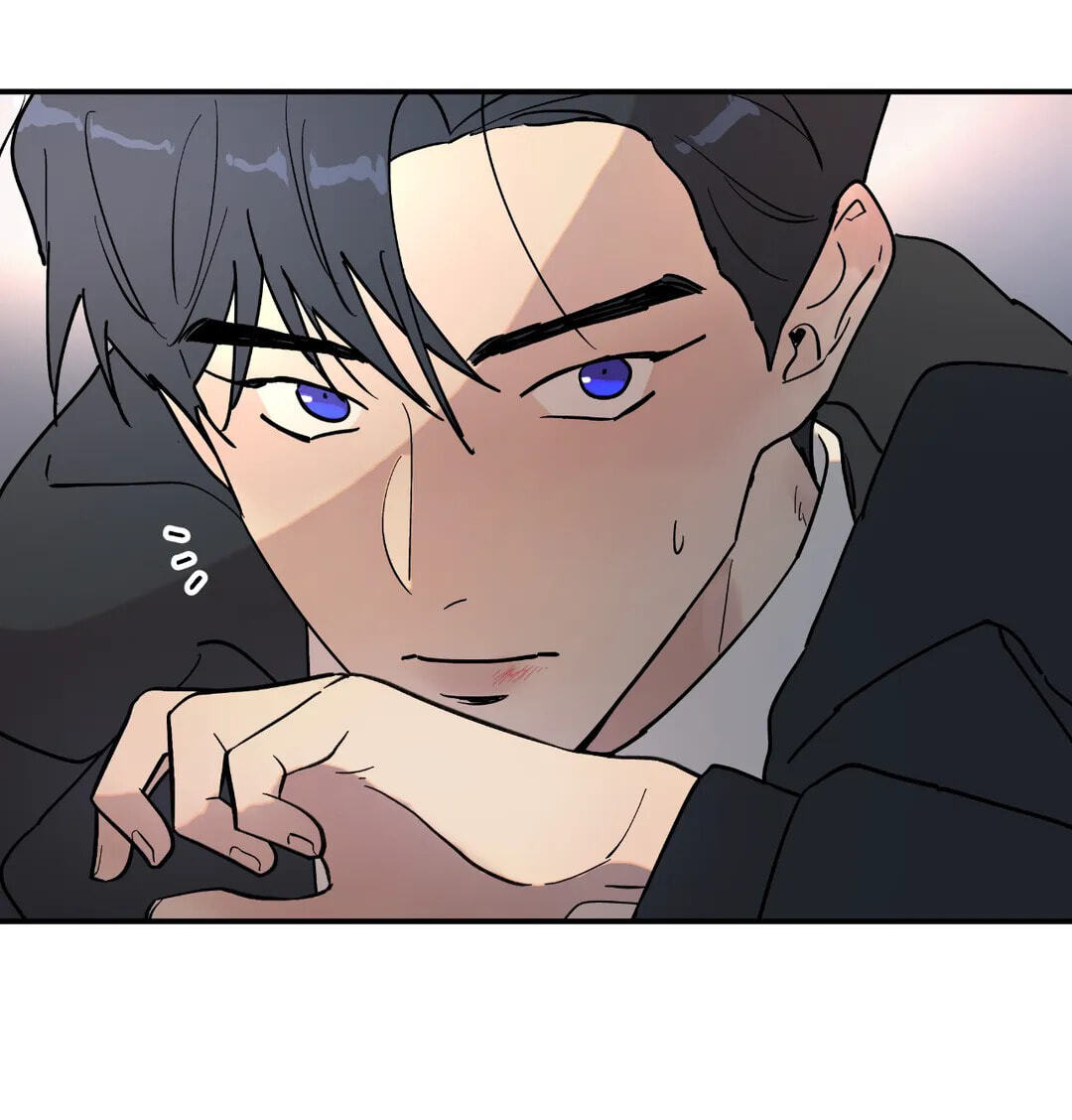 A Tree Without Roots Chapter 6 page 5 - 