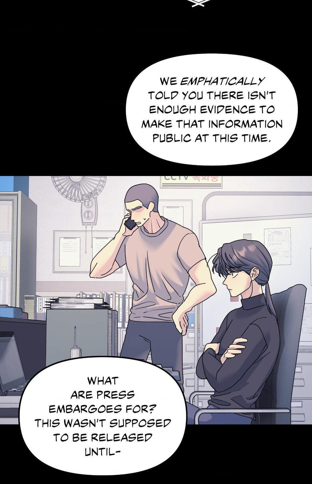 A Tree Without Roots Chapter 63 page 2 - 