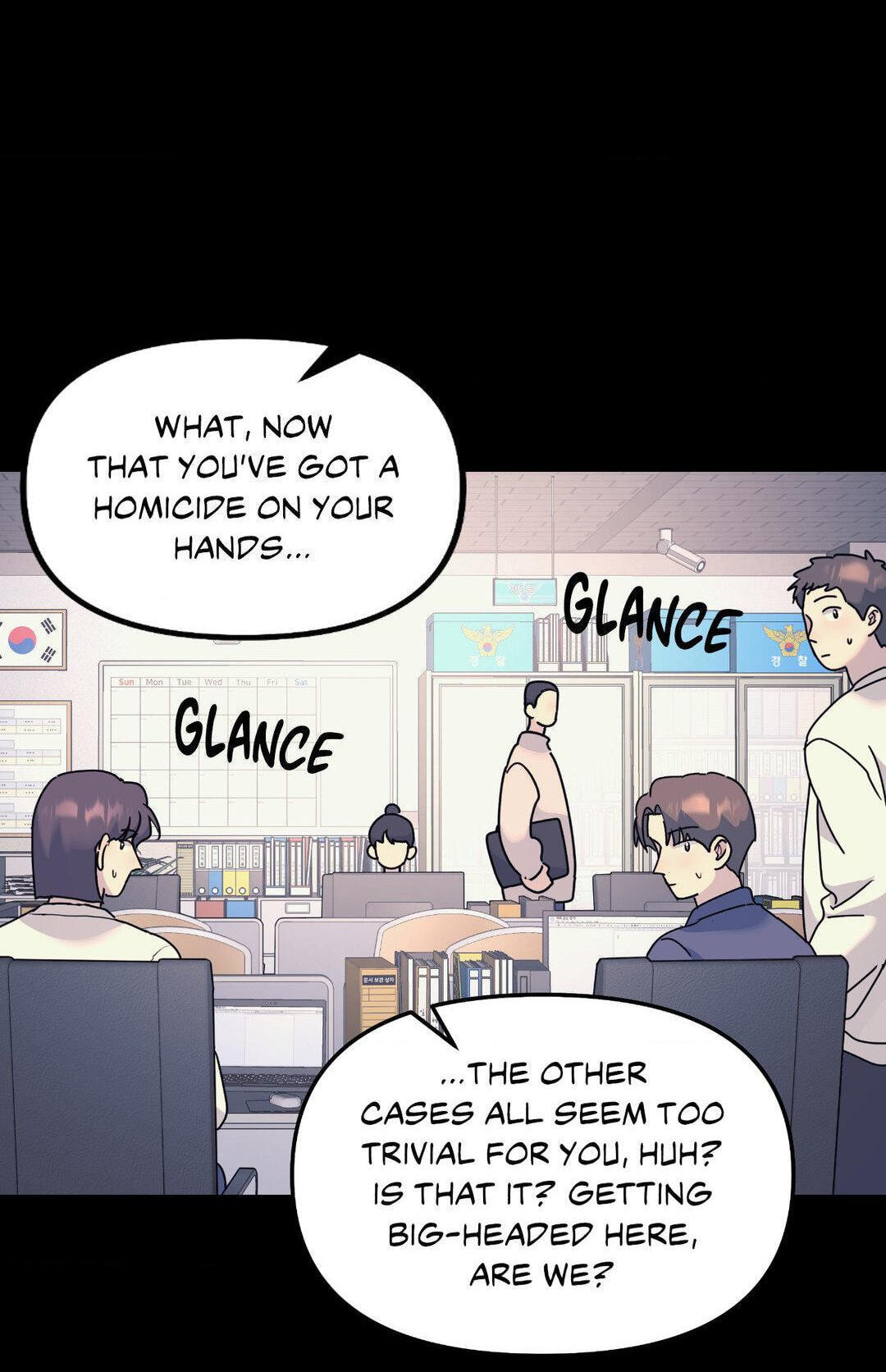 A Tree Without Roots Chapter 63 page 12 - 