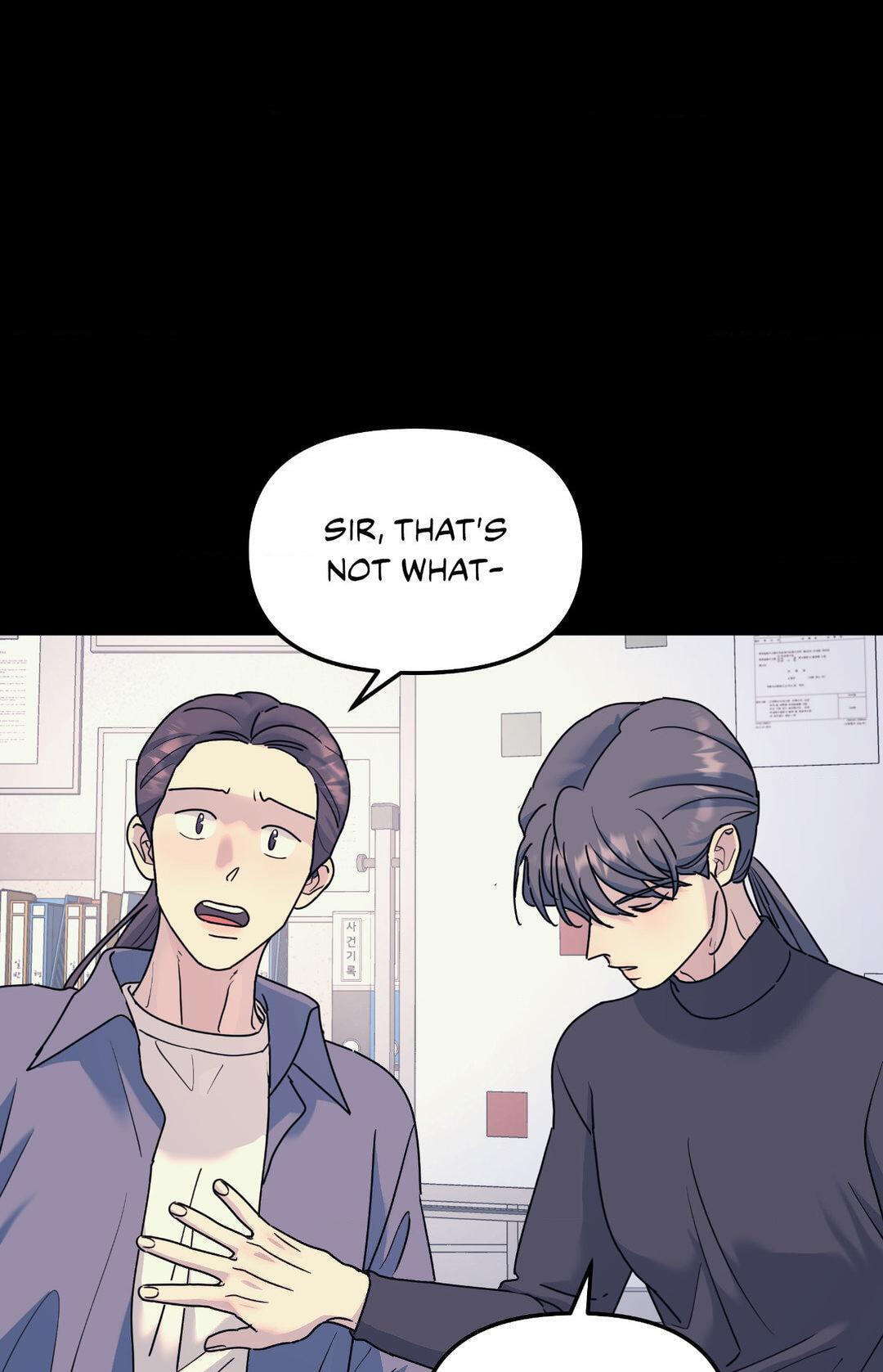 A Tree Without Roots Chapter 63 page 13 - 