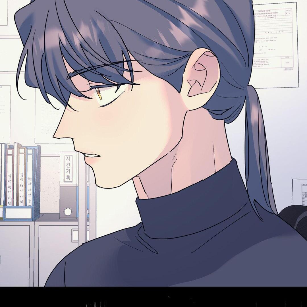 A Tree Without Roots Chapter 63 page 17 - 