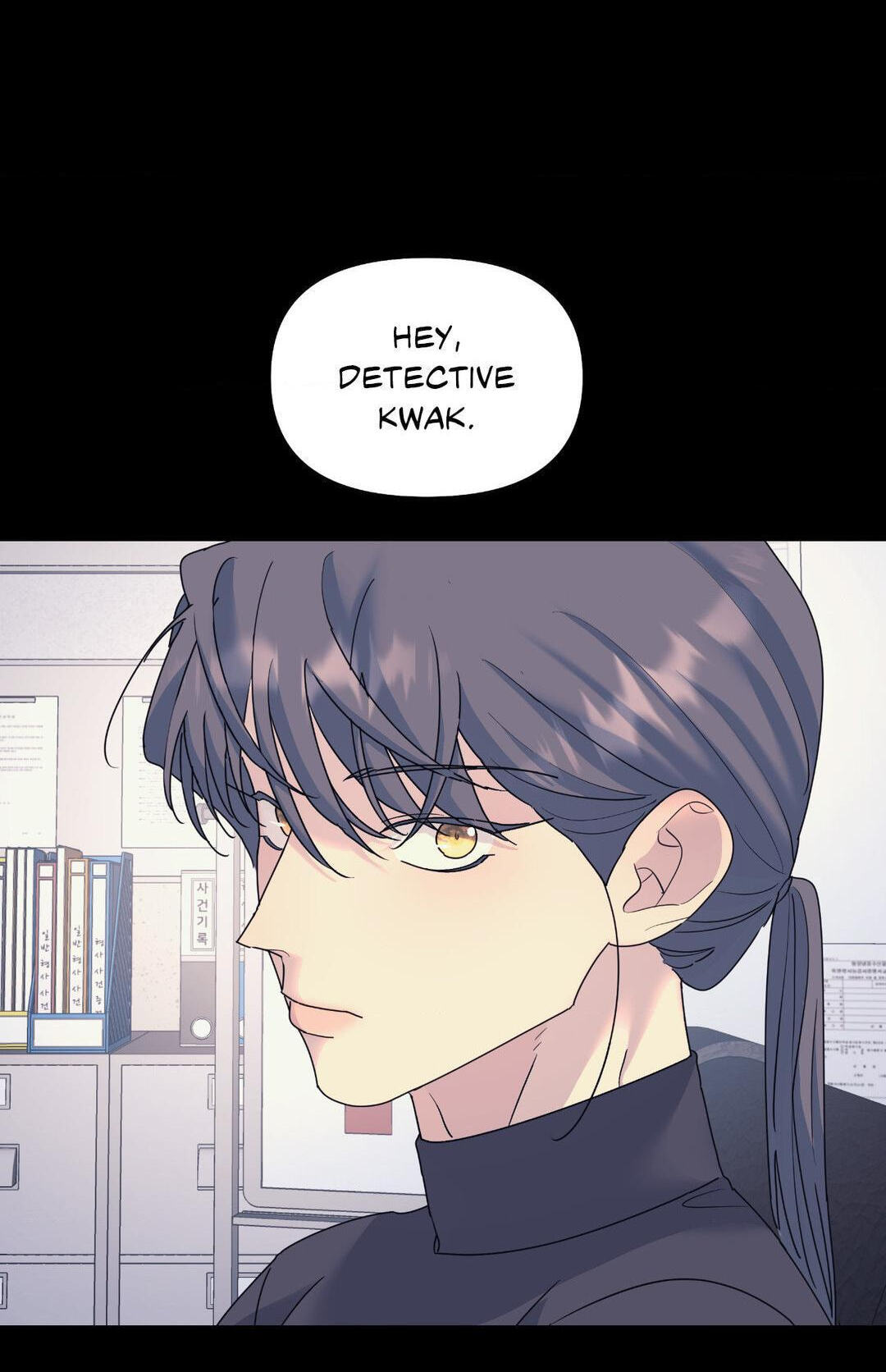 A Tree Without Roots Chapter 63 page 3 - 