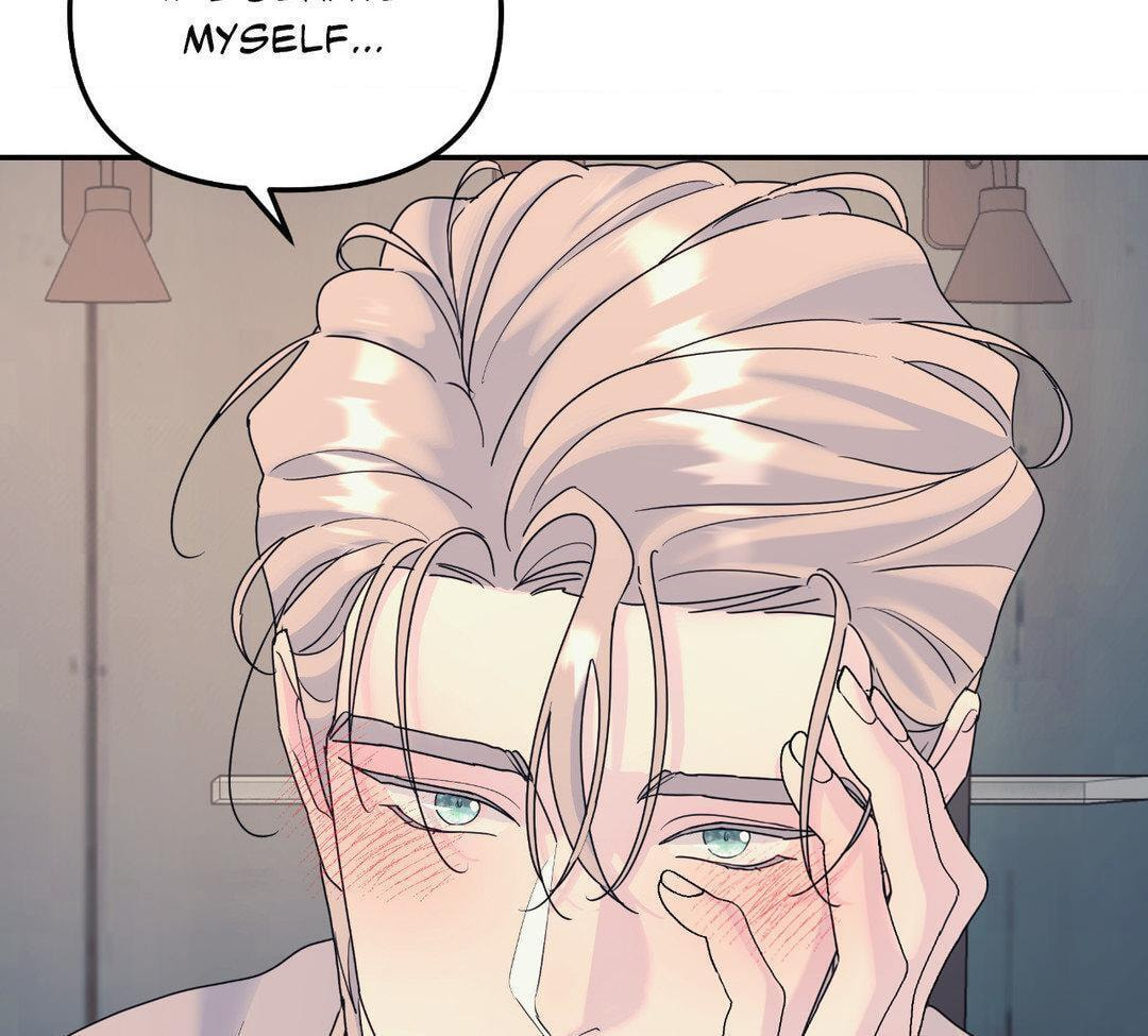 A Tree Without Roots Chapter 63 page 68 - 