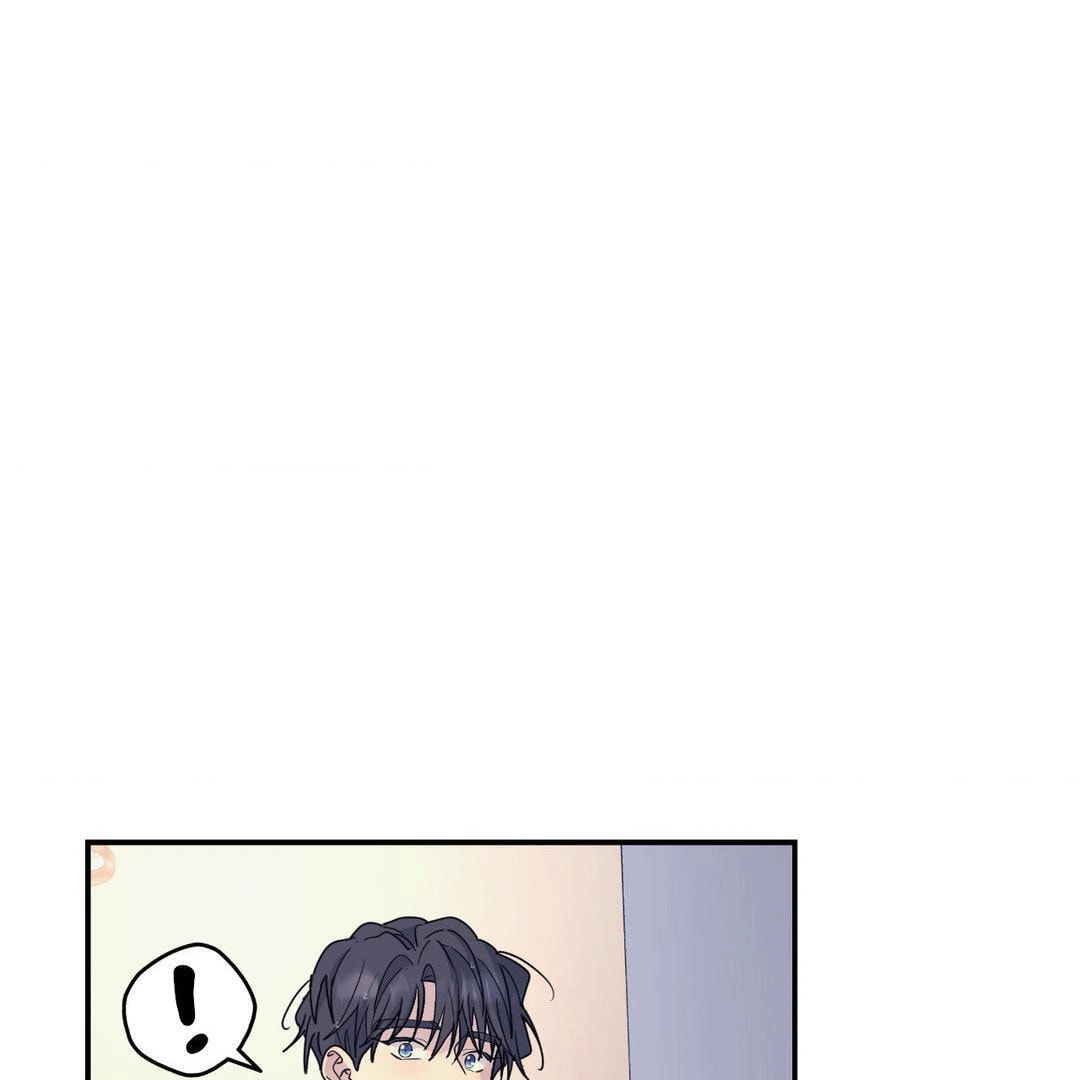 A Tree Without Roots Chapter 63 page 85 - 