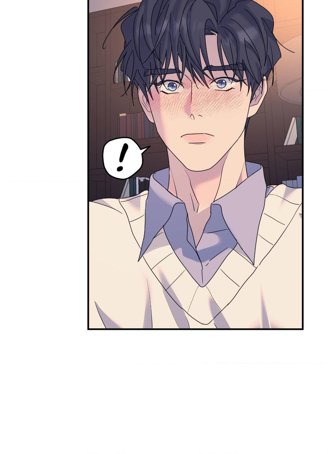 A Tree Without Roots Chapter 64 page 42 - 