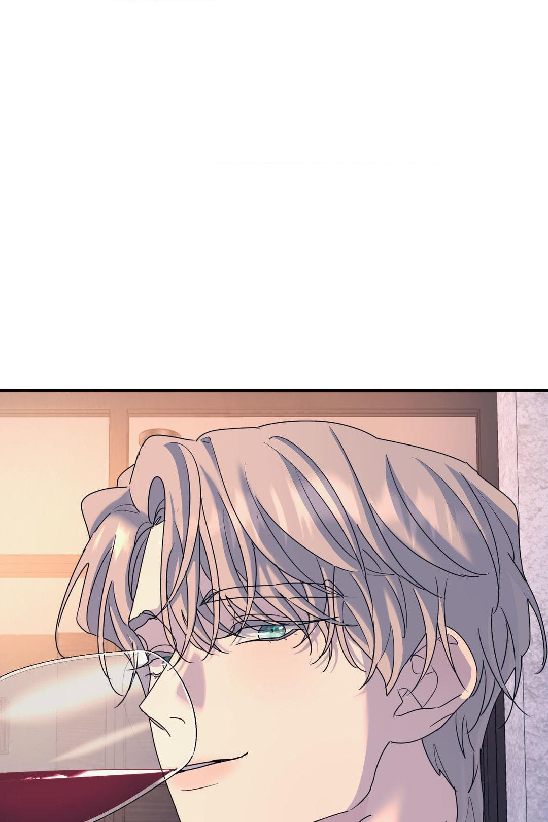 A Tree Without Roots Chapter 64 page 68 - 