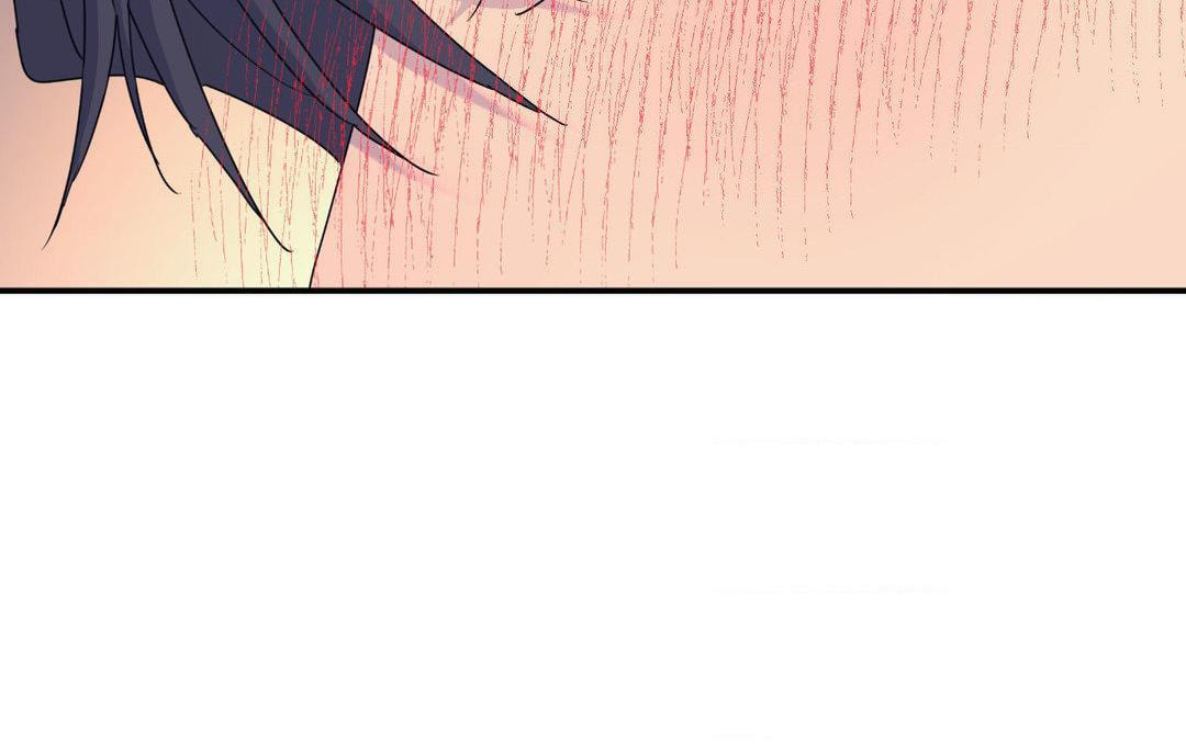 A Tree Without Roots Chapter 64 page 86 - 