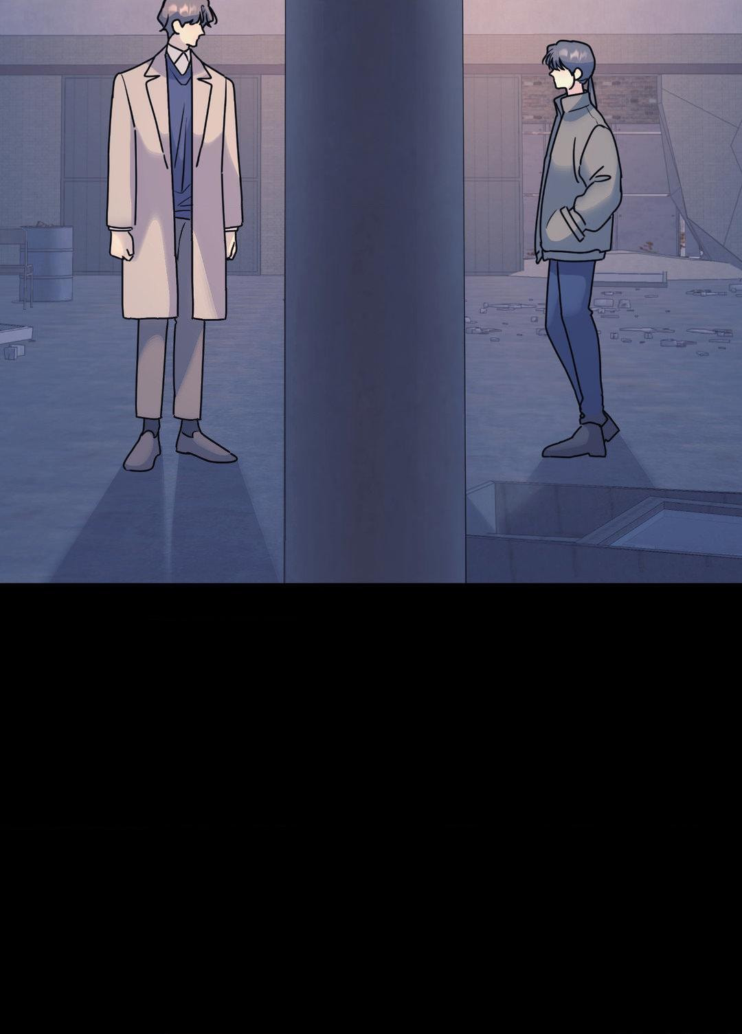 A Tree Without Roots Chapter 66 page 2 - 