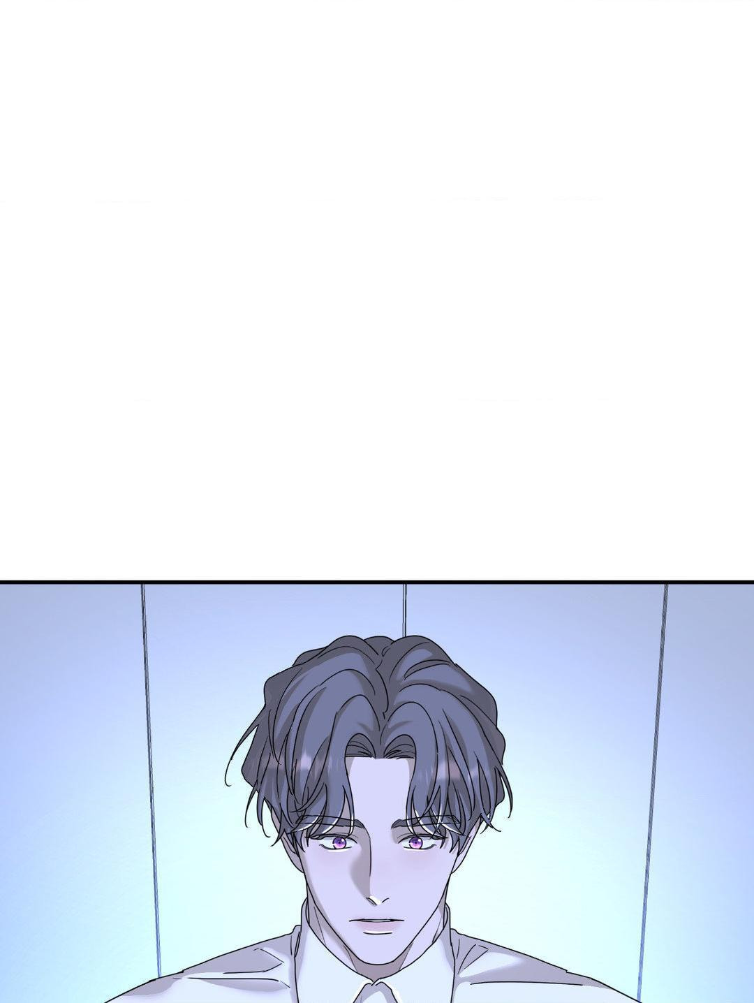 A Tree Without Roots Chapter 66 page 31 - 