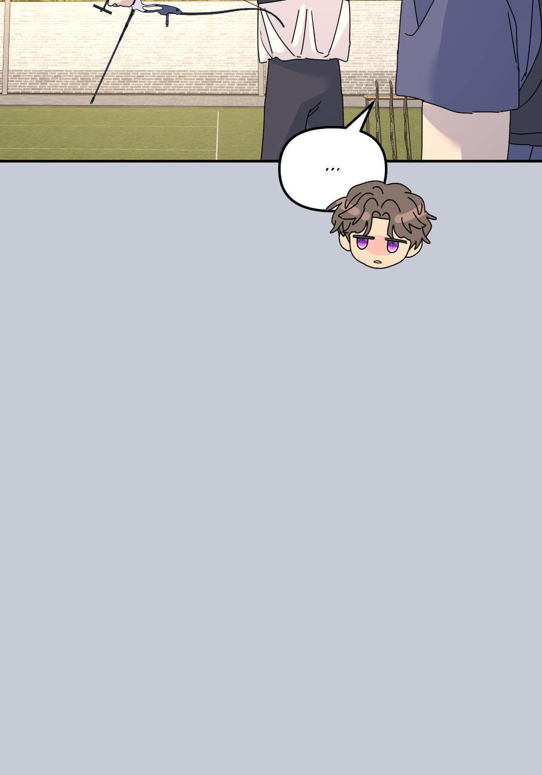 A Tree Without Roots Chapter 66 page 48 - 
