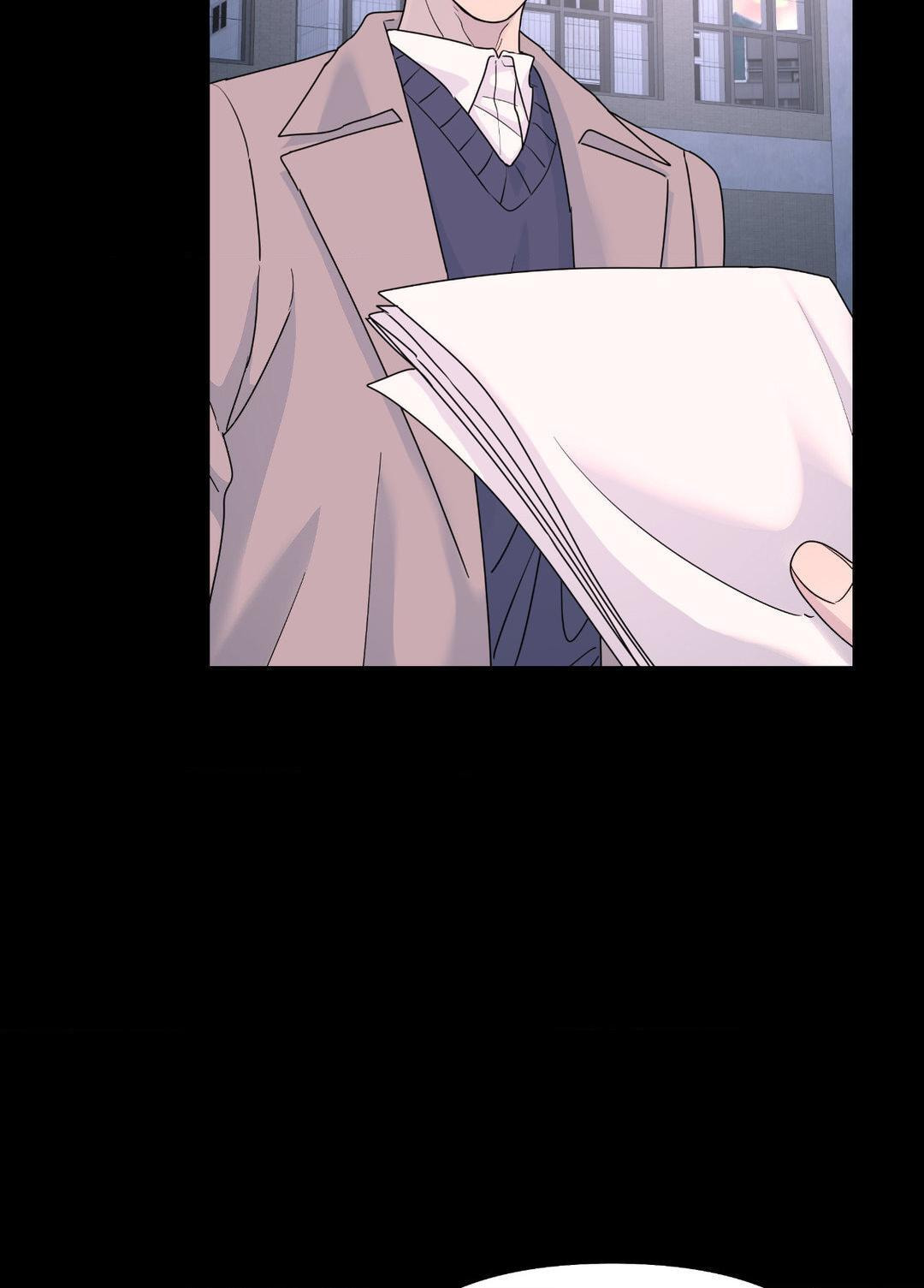 A Tree Without Roots Chapter 66 page 6 - 