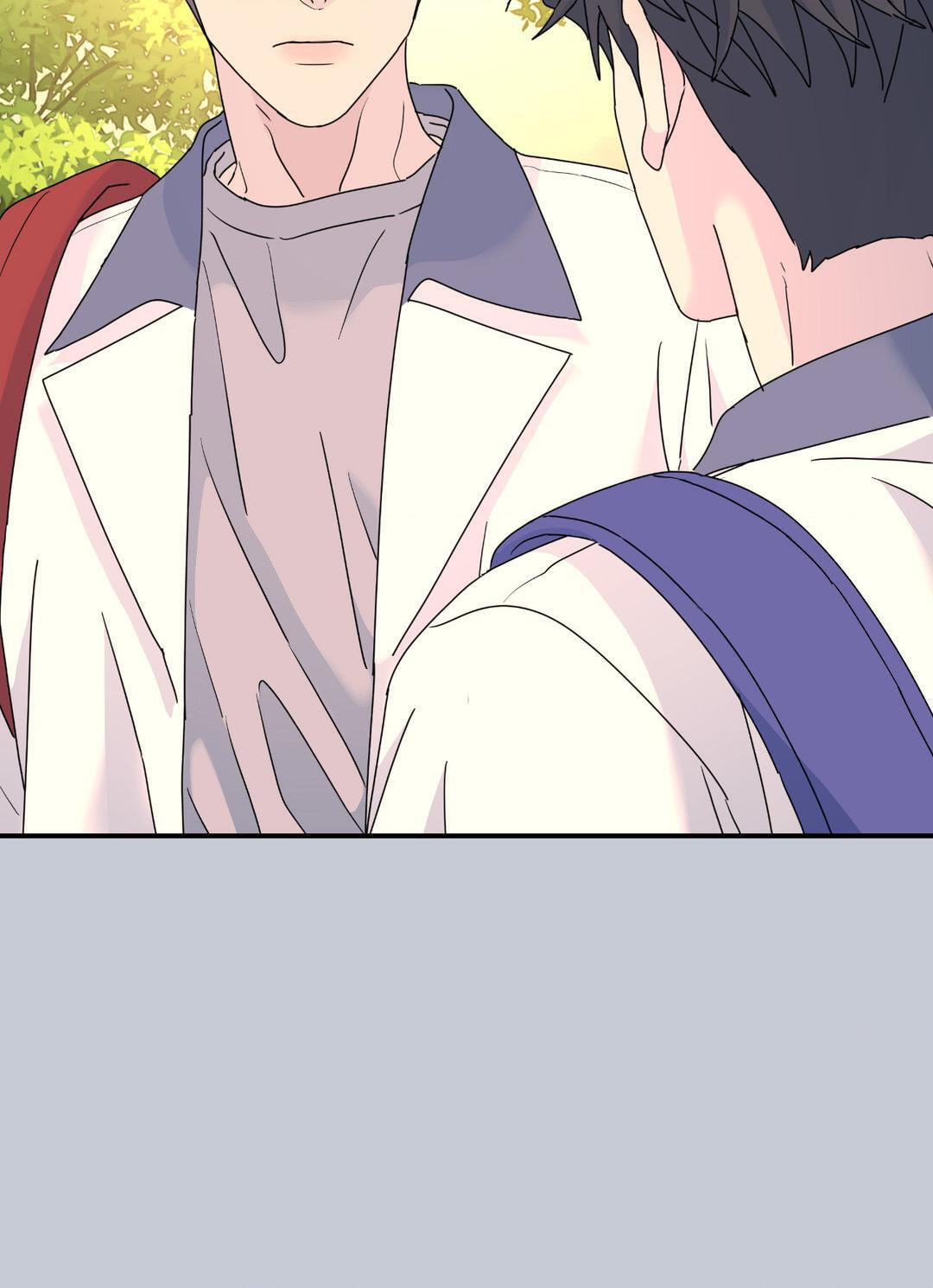 A Tree Without Roots Chapter 66 page 70 - 