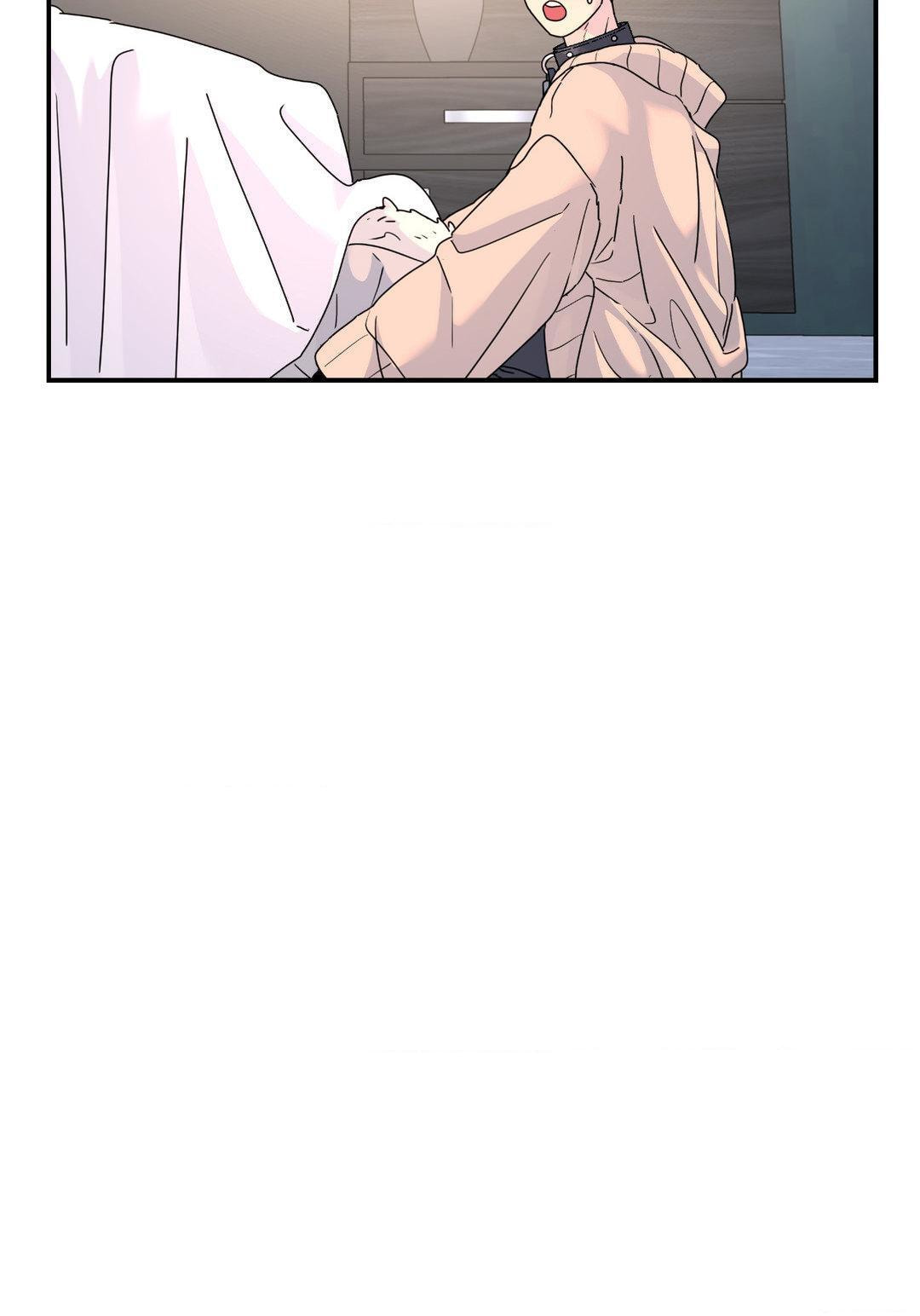A Tree Without Roots Chapter 66 page 77 - 