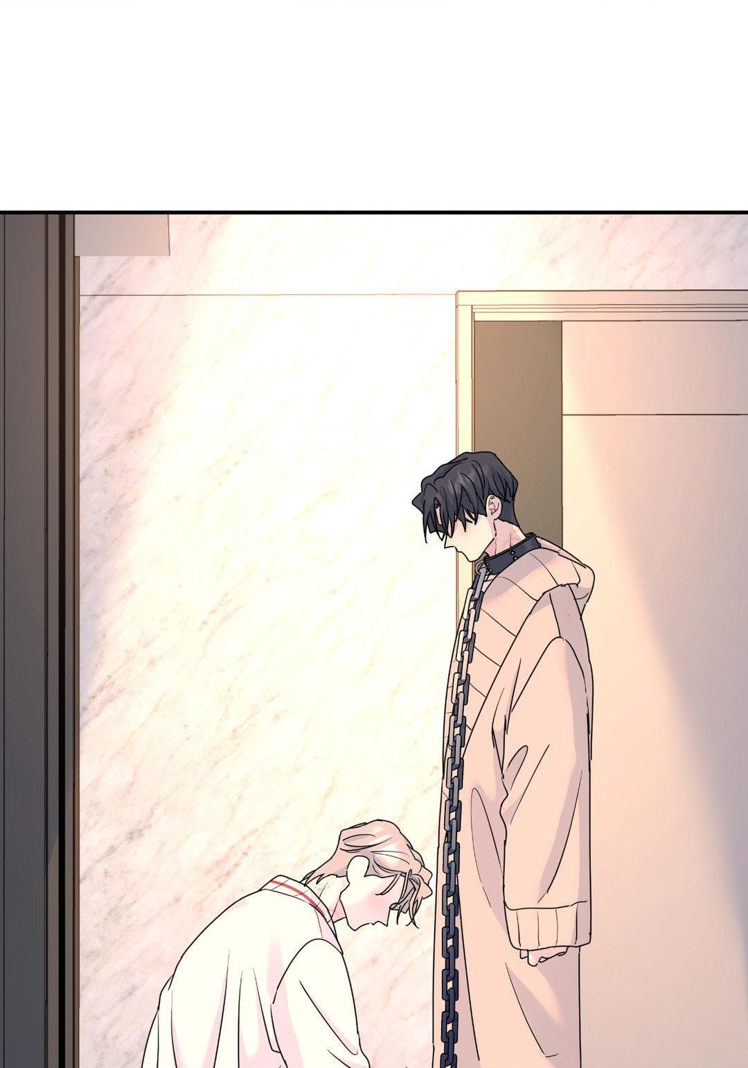A Tree Without Roots Chapter 66 page 79 - 