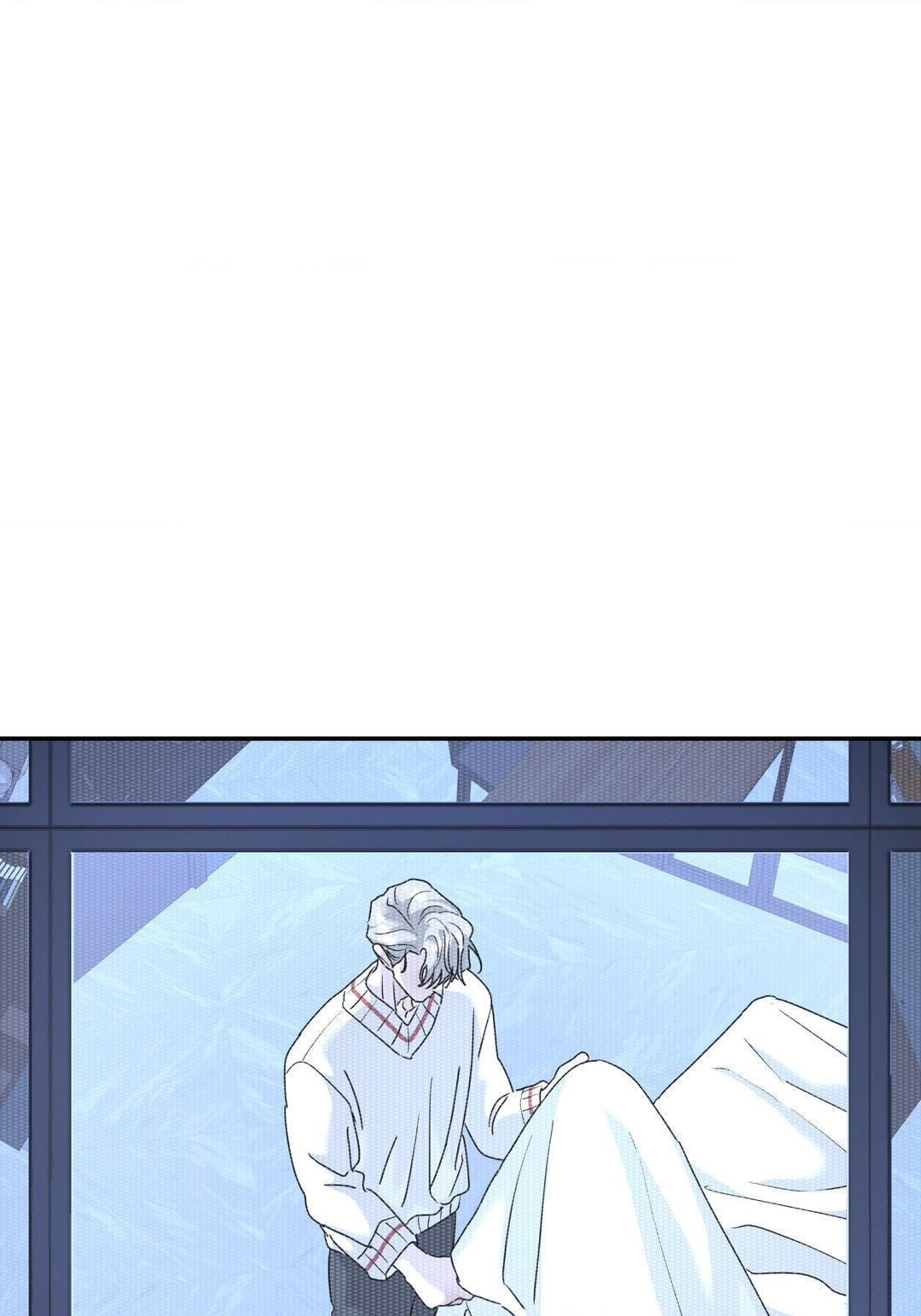 A Tree Without Roots Chapter 66 page 88 - 
