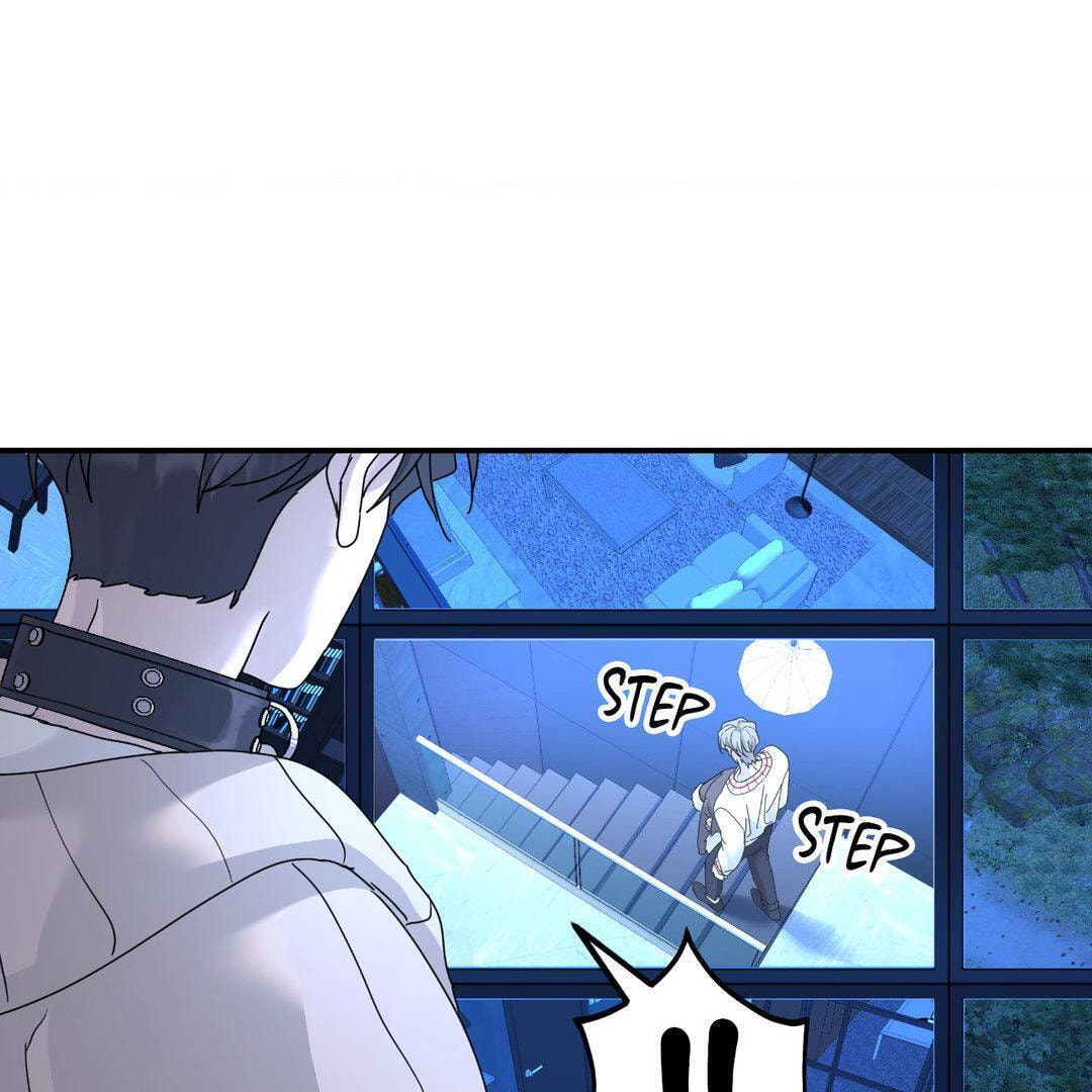 A Tree Without Roots Chapter 67 page 13 - 