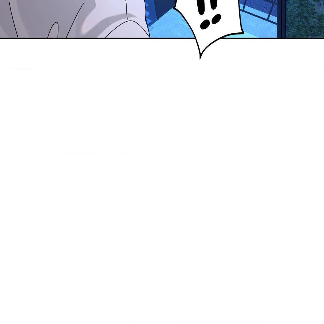 A Tree Without Roots Chapter 67 page 14 - 