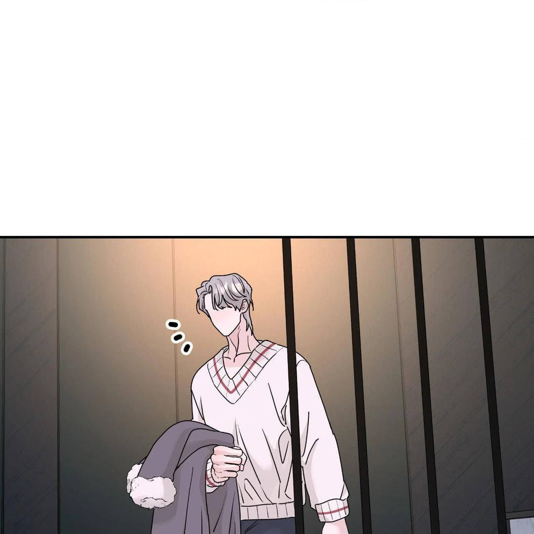 A Tree Without Roots Chapter 67 page 15 - 