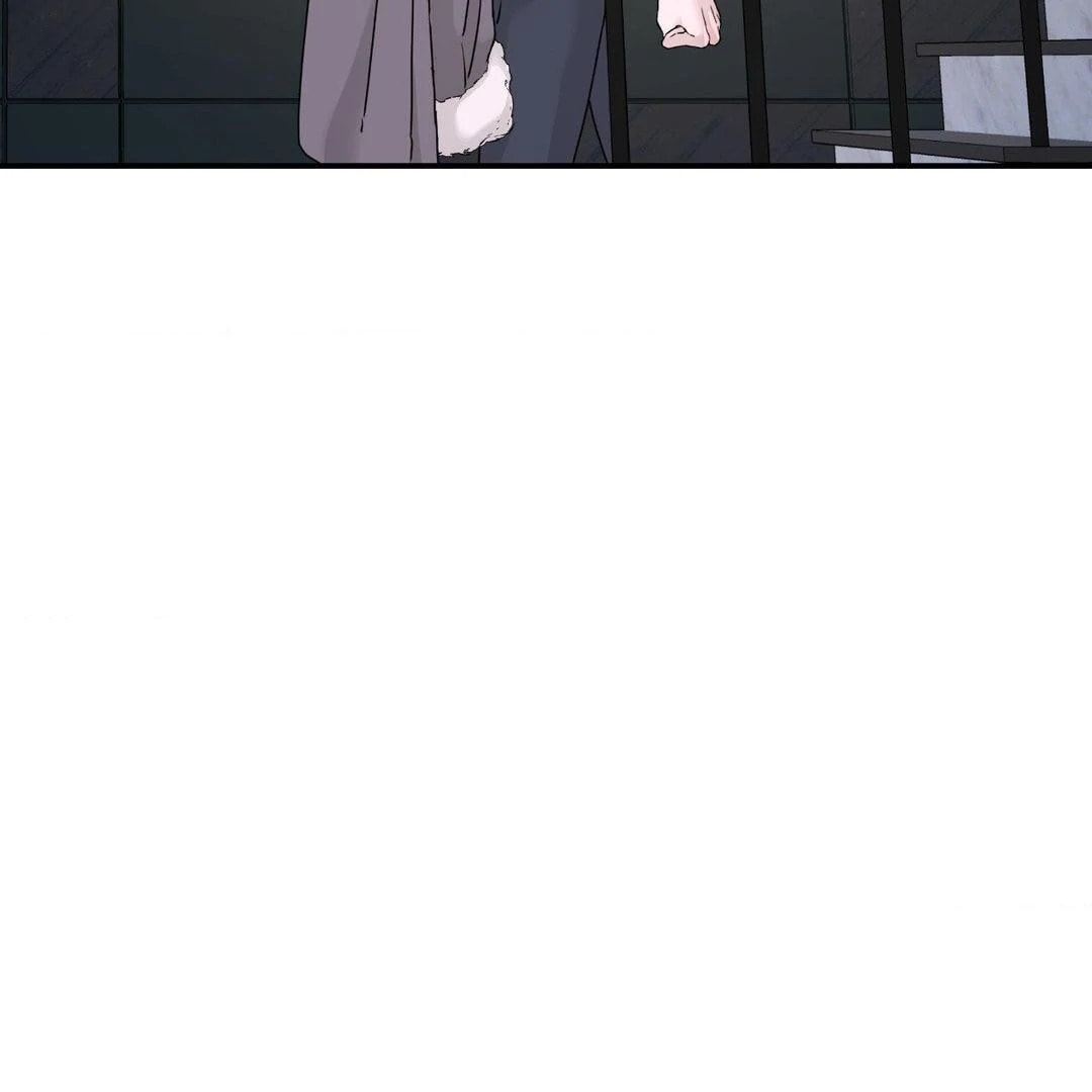 A Tree Without Roots Chapter 67 page 16 - 