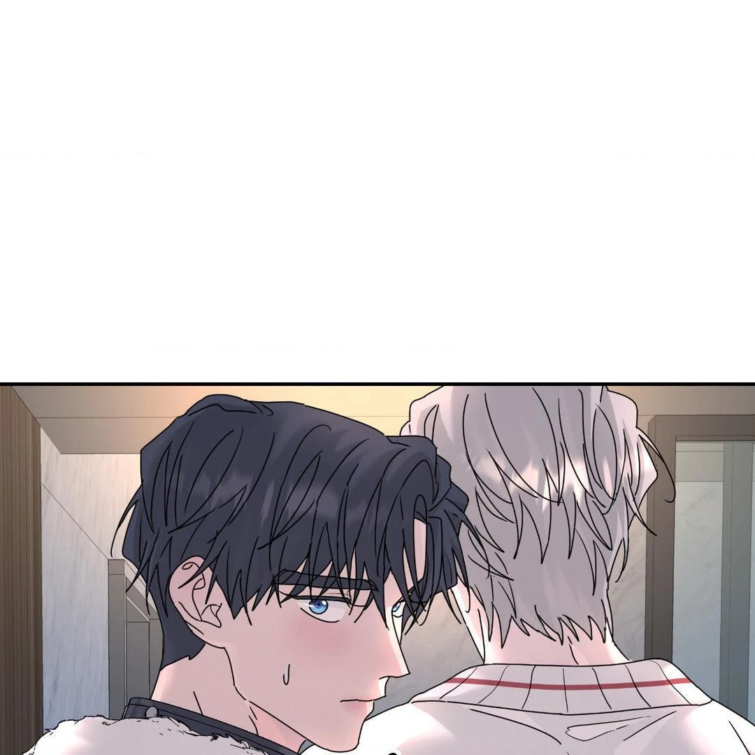 A Tree Without Roots Chapter 67 page 21 - 