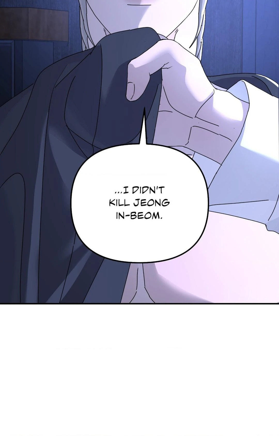 A Tree Without Roots Chapter 68 page 14 - 