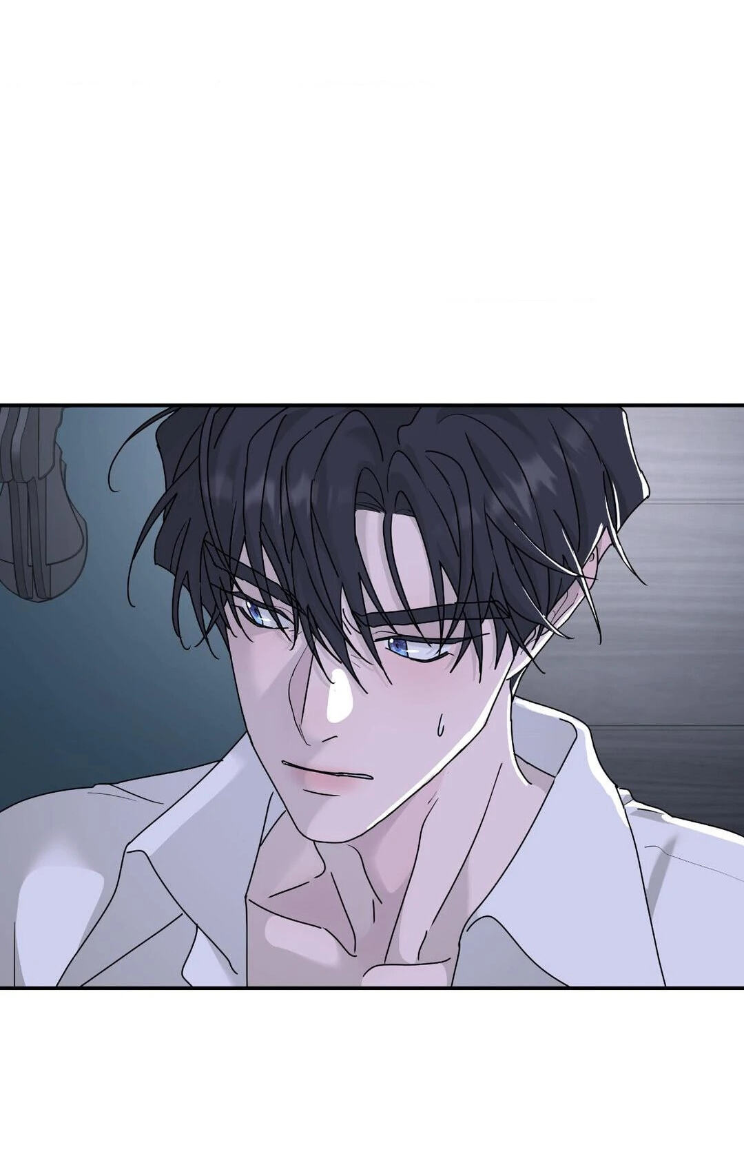 A Tree Without Roots Chapter 69 page 11 - 
