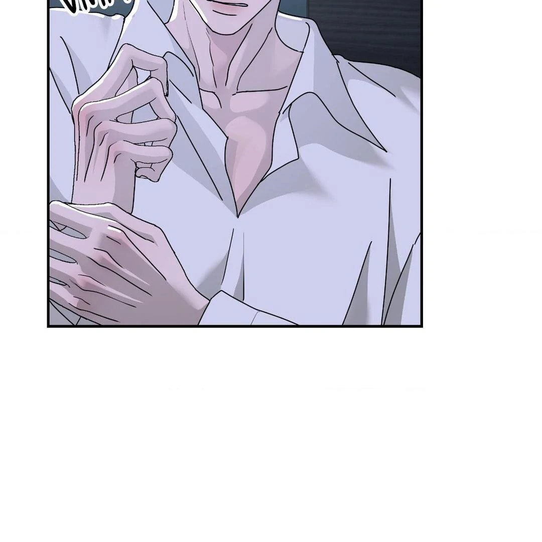 A Tree Without Roots Chapter 69 page 16 - 