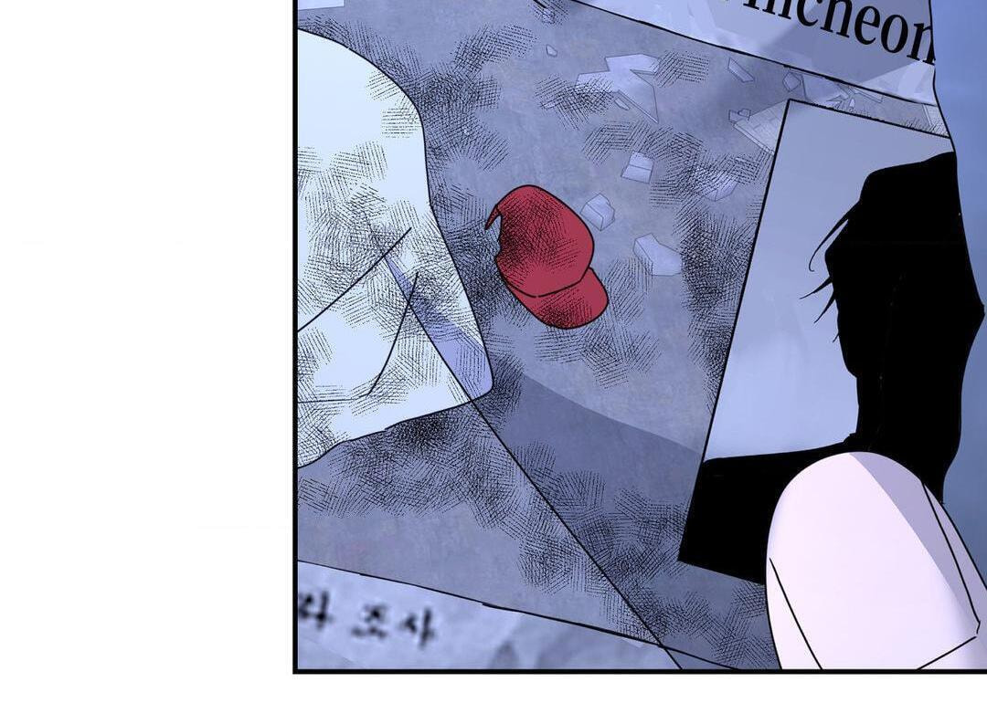 A Tree Without Roots Chapter 69 page 27 - 