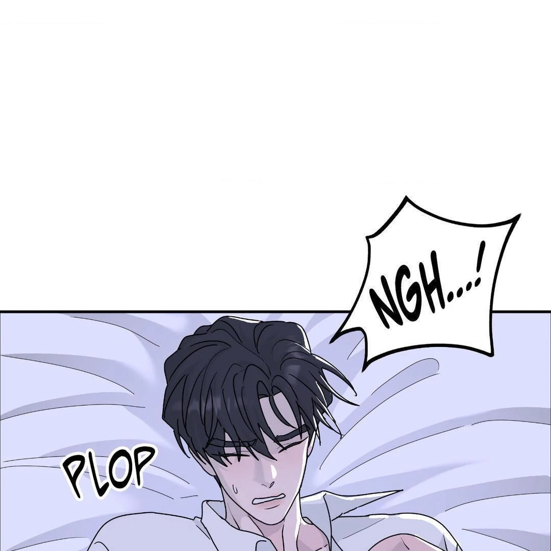 A Tree Without Roots Chapter 69 page 6 - 