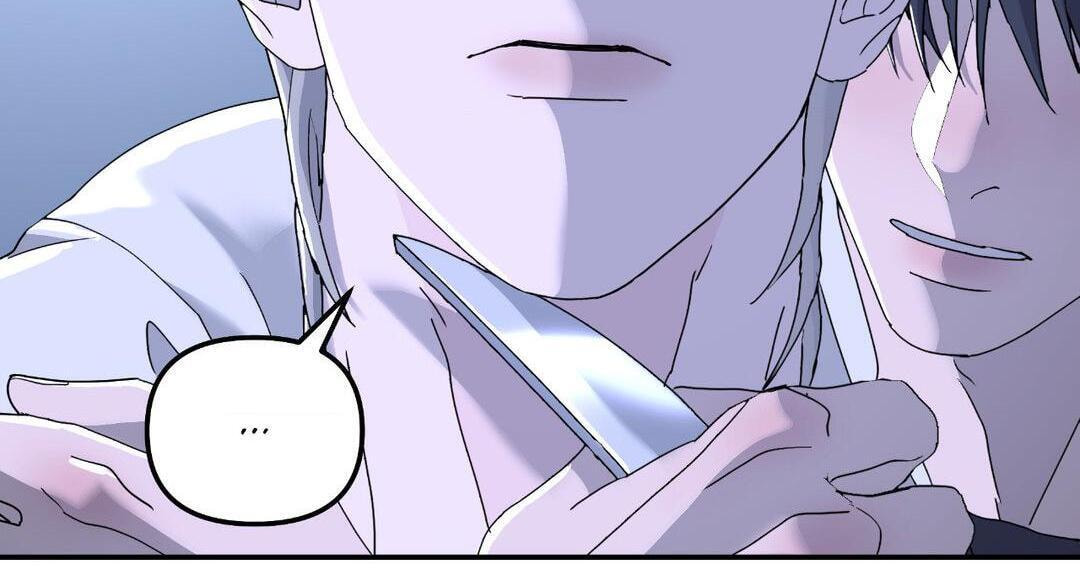A Tree Without Roots Chapter 69 page 51 - 