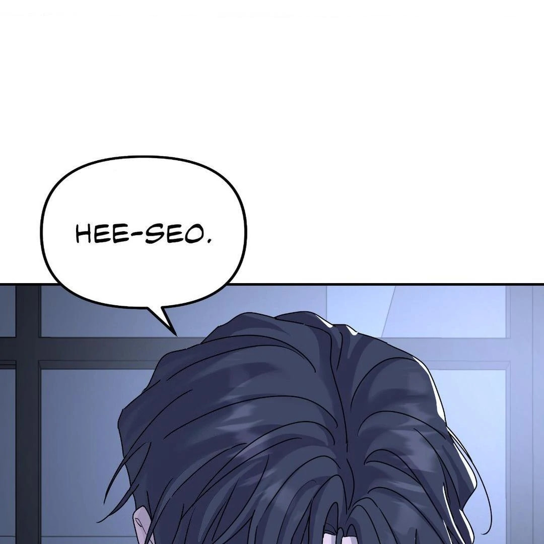 A Tree Without Roots Chapter 69 page 73 - 