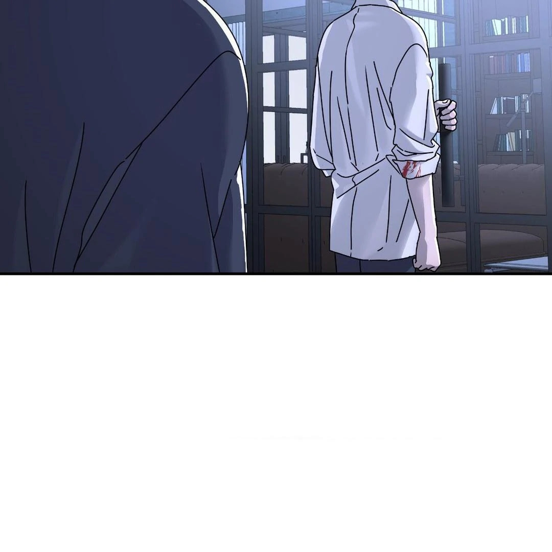 A Tree Without Roots Chapter 69 page 88 - 