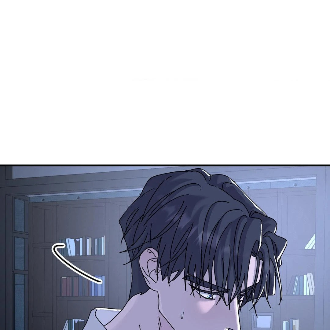 A Tree Without Roots Chapter 69 page 95 - 