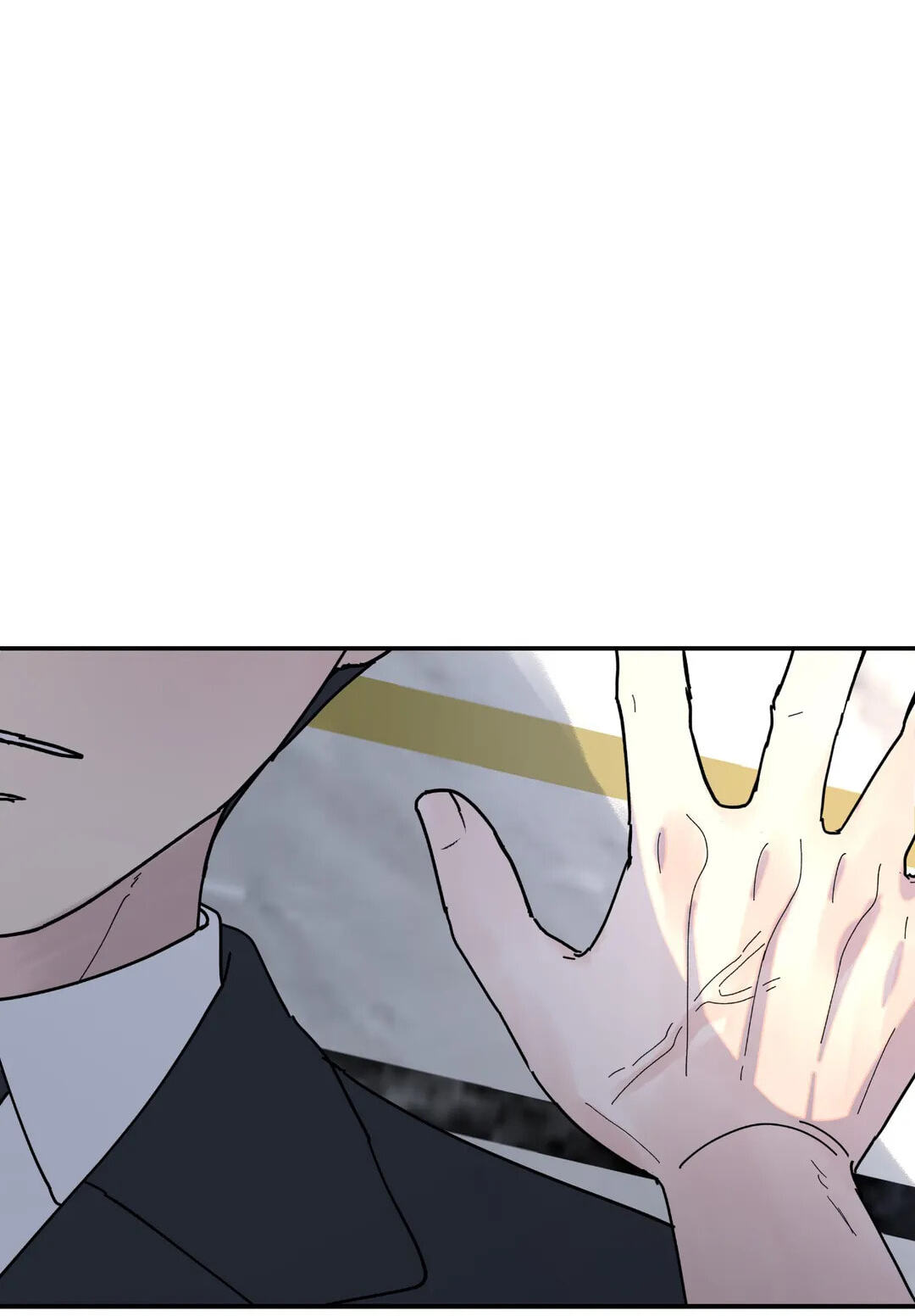 A Tree Without Roots Chapter 7 page 2 - 