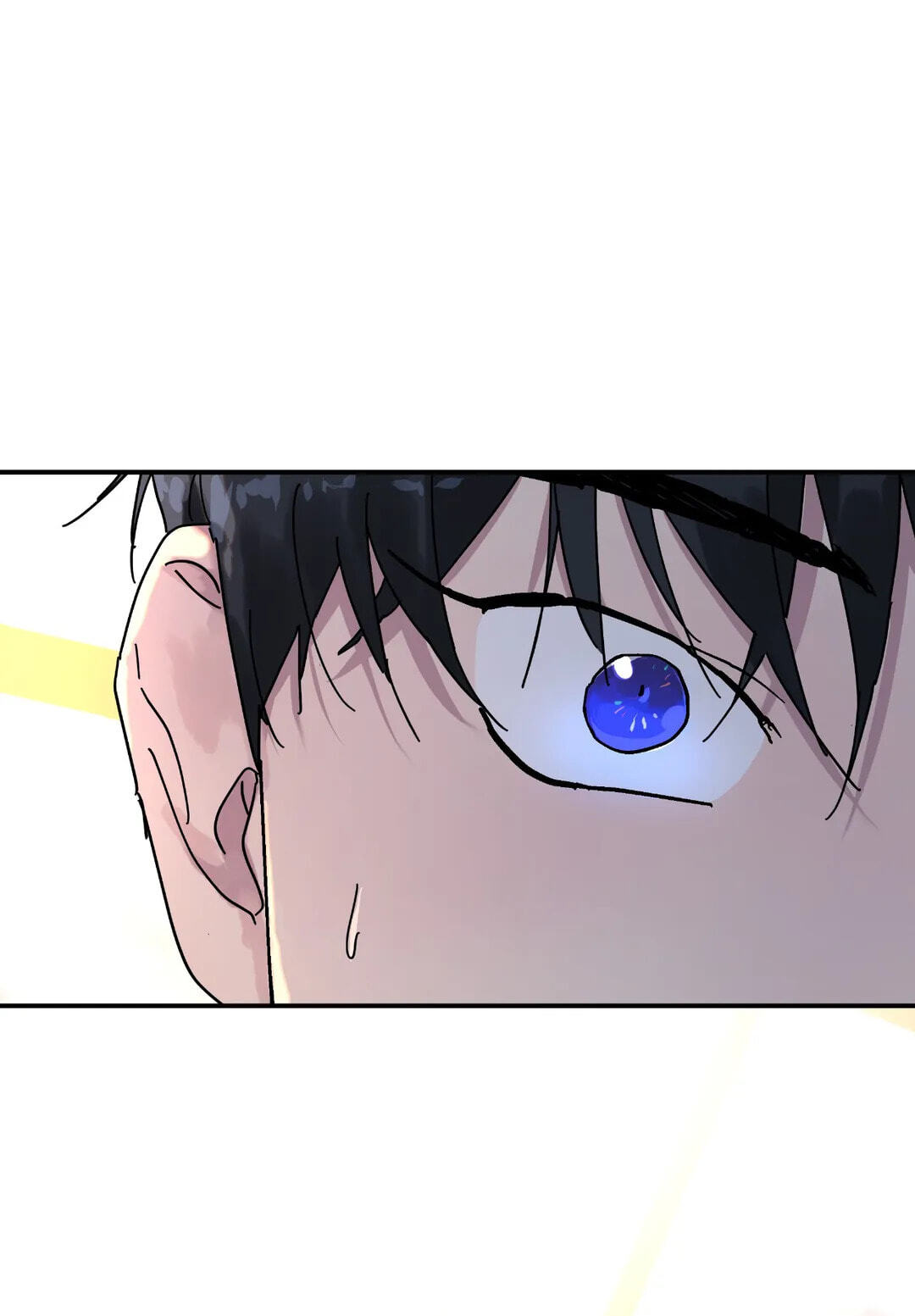 A Tree Without Roots Chapter 7 page 3 - 