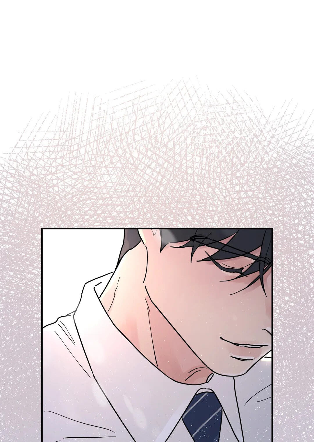 A Tree Without Roots Chapter 7 page 71 - 