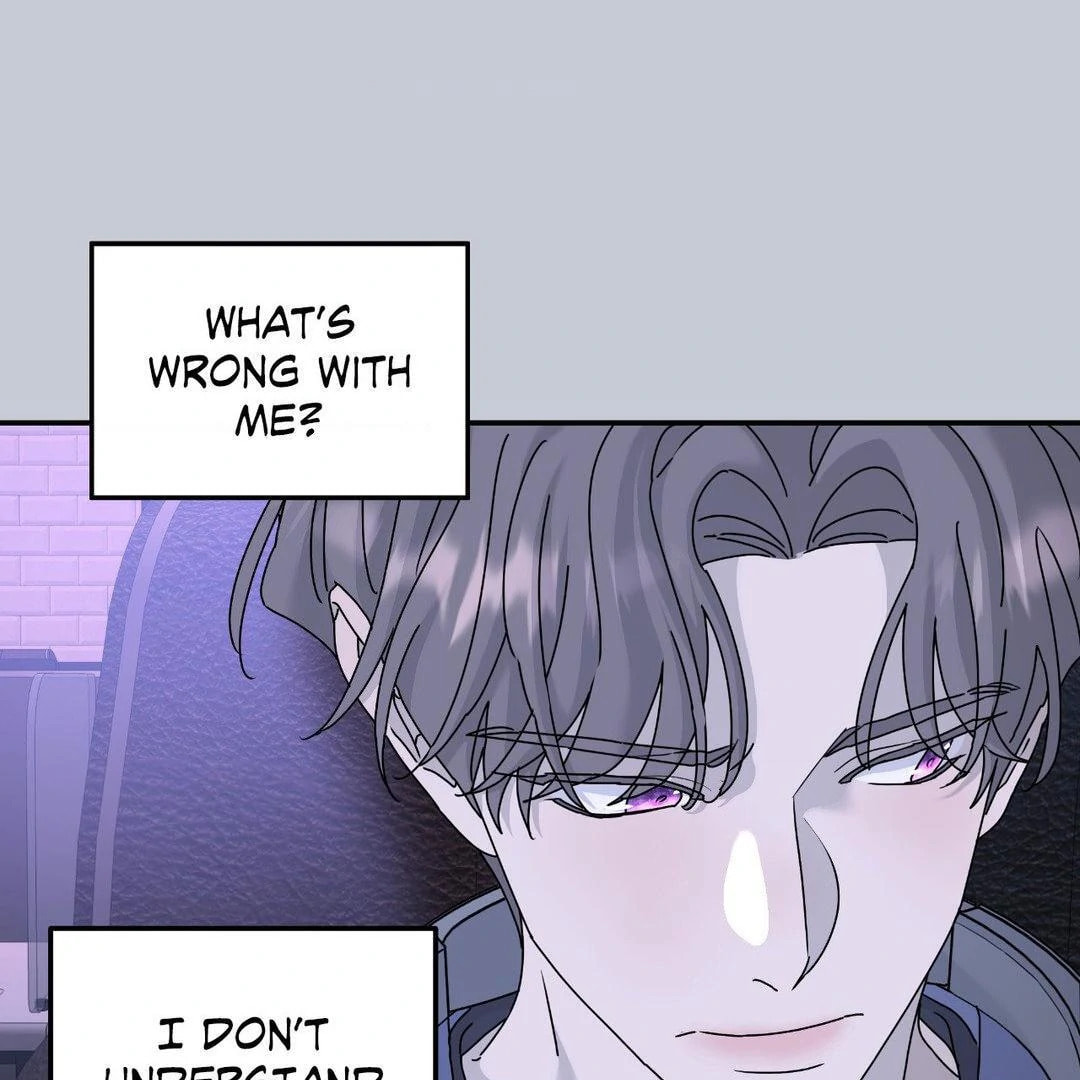 A Tree Without Roots Chapter 71 page 7 - 