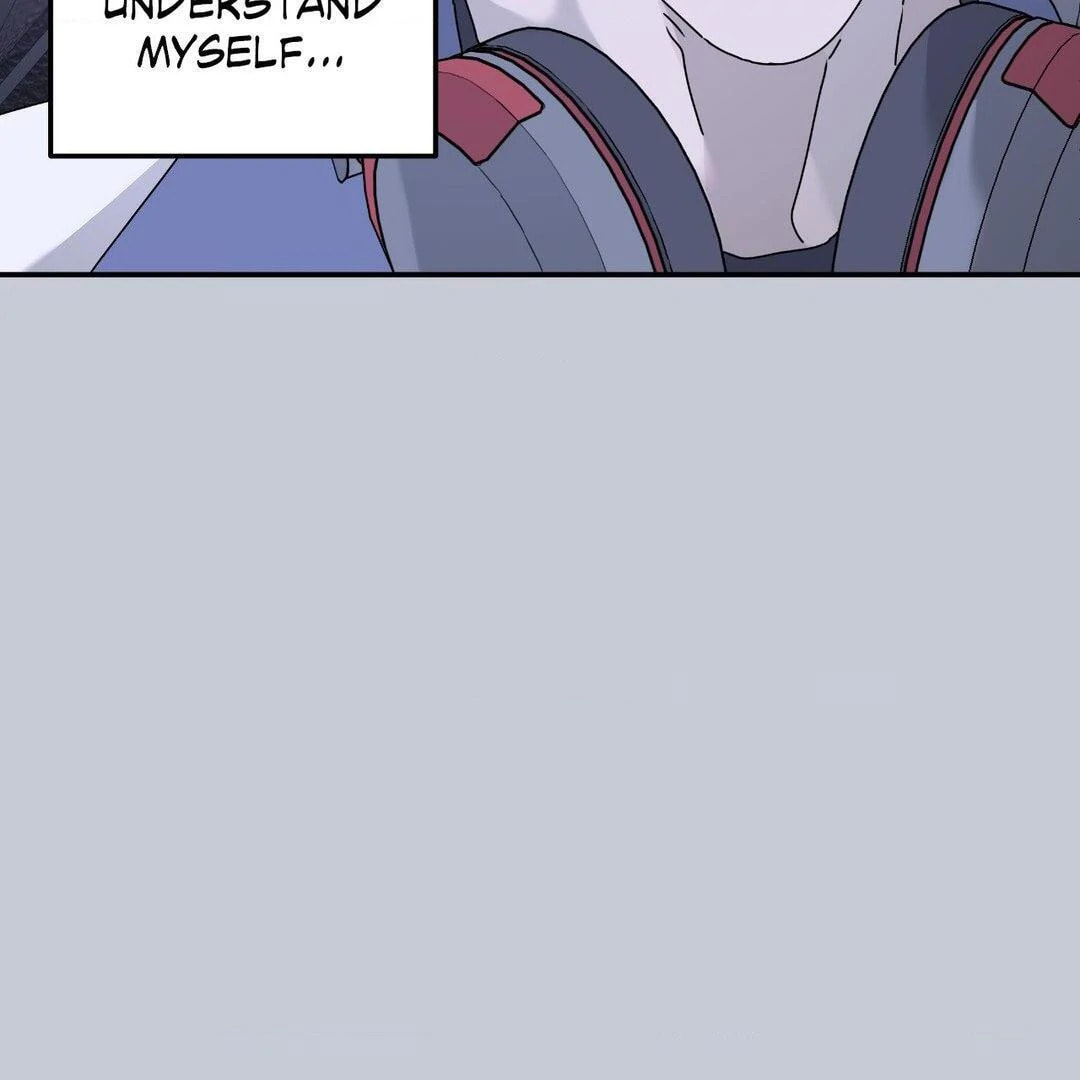 A Tree Without Roots Chapter 71 page 8 - 