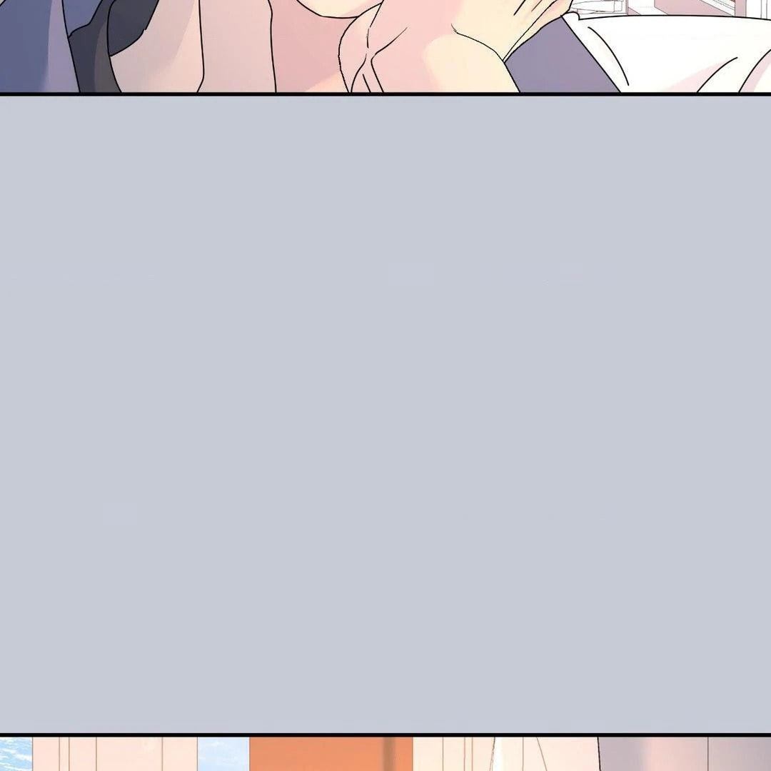 A Tree Without Roots Chapter 71 page 71 - 