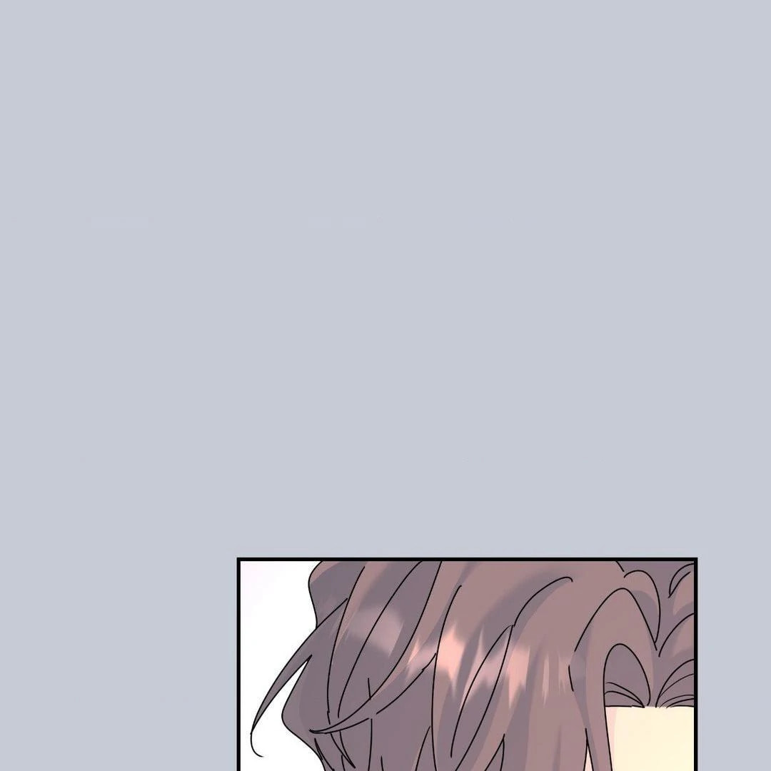 A Tree Without Roots Chapter 71 page 76 - 