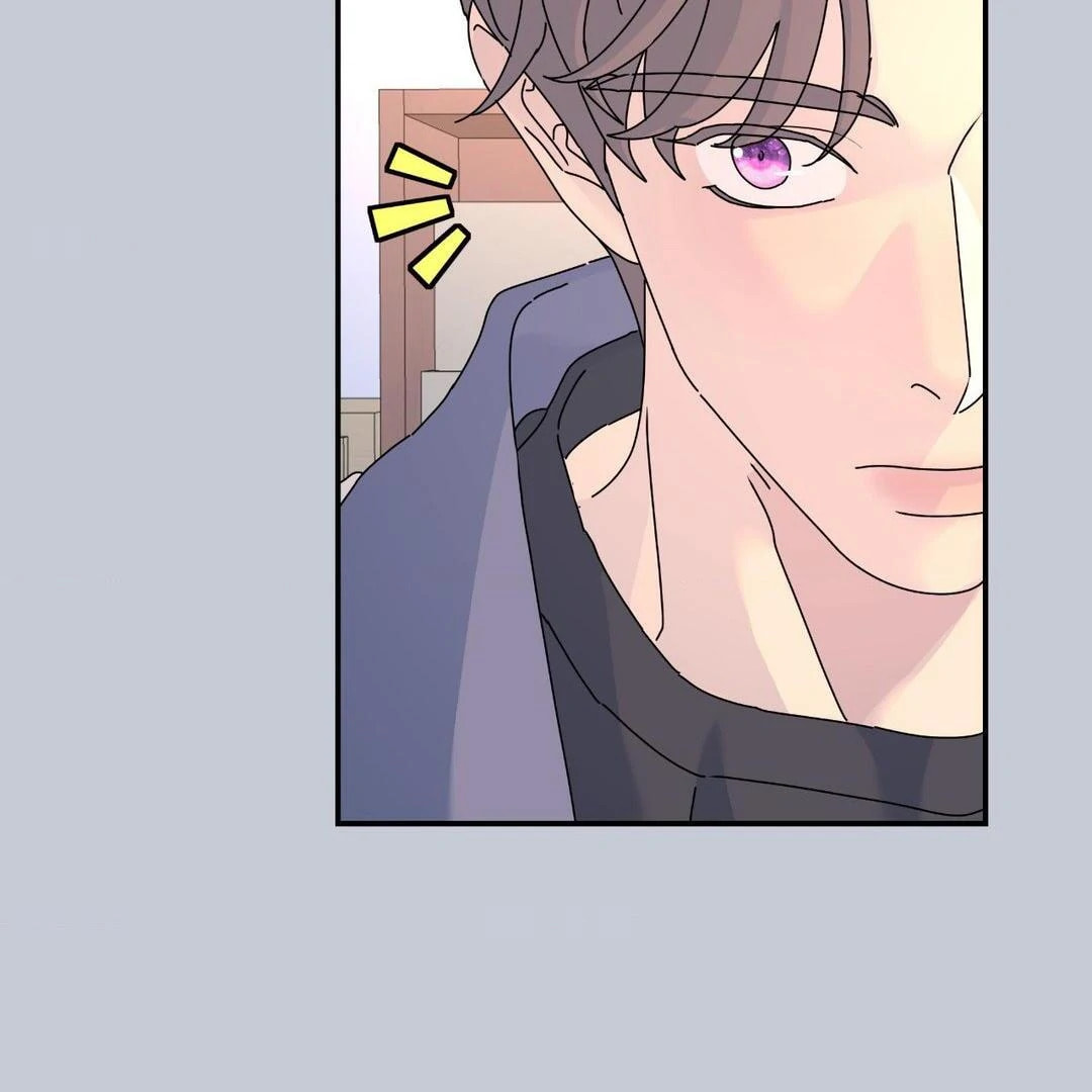 A Tree Without Roots Chapter 71 page 77 - 