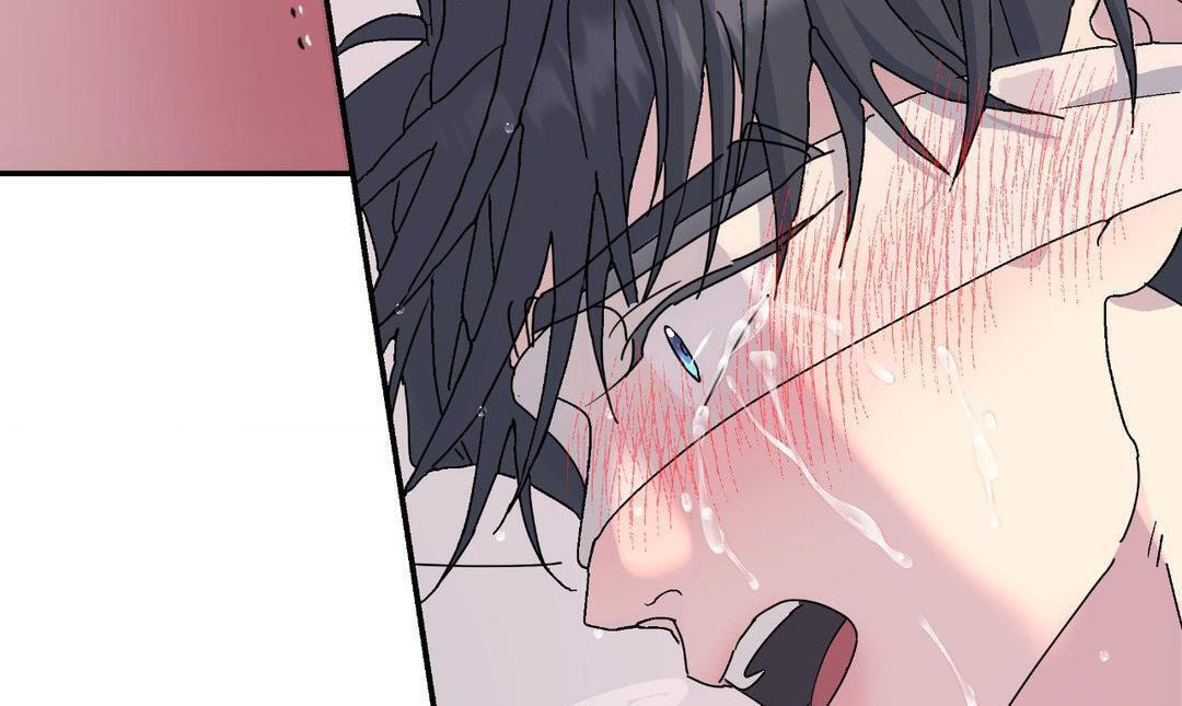 A Tree Without Roots Chapter 72 page 30 - 