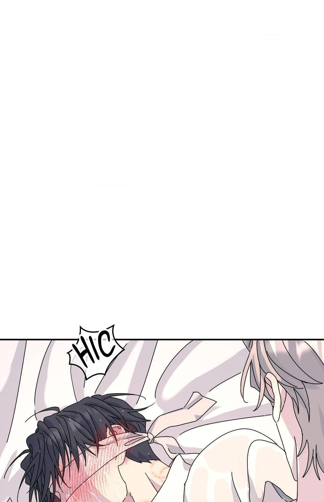 A Tree Without Roots Chapter 72 page 32 - 