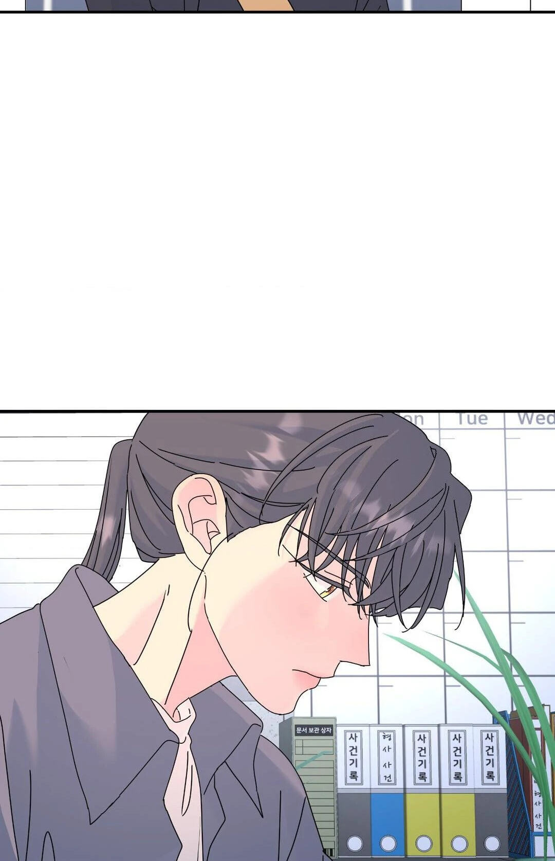 A Tree Without Roots Chapter 72 page 43 - 