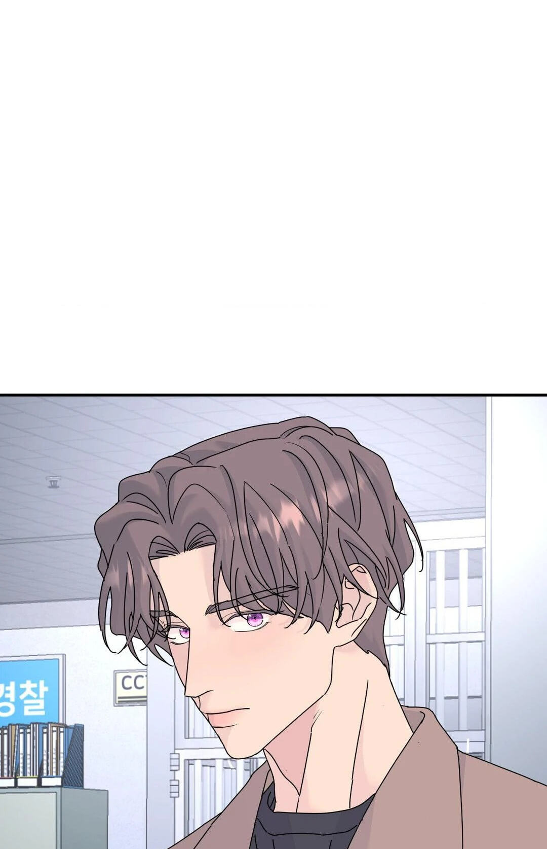 A Tree Without Roots Chapter 72 page 46 - 